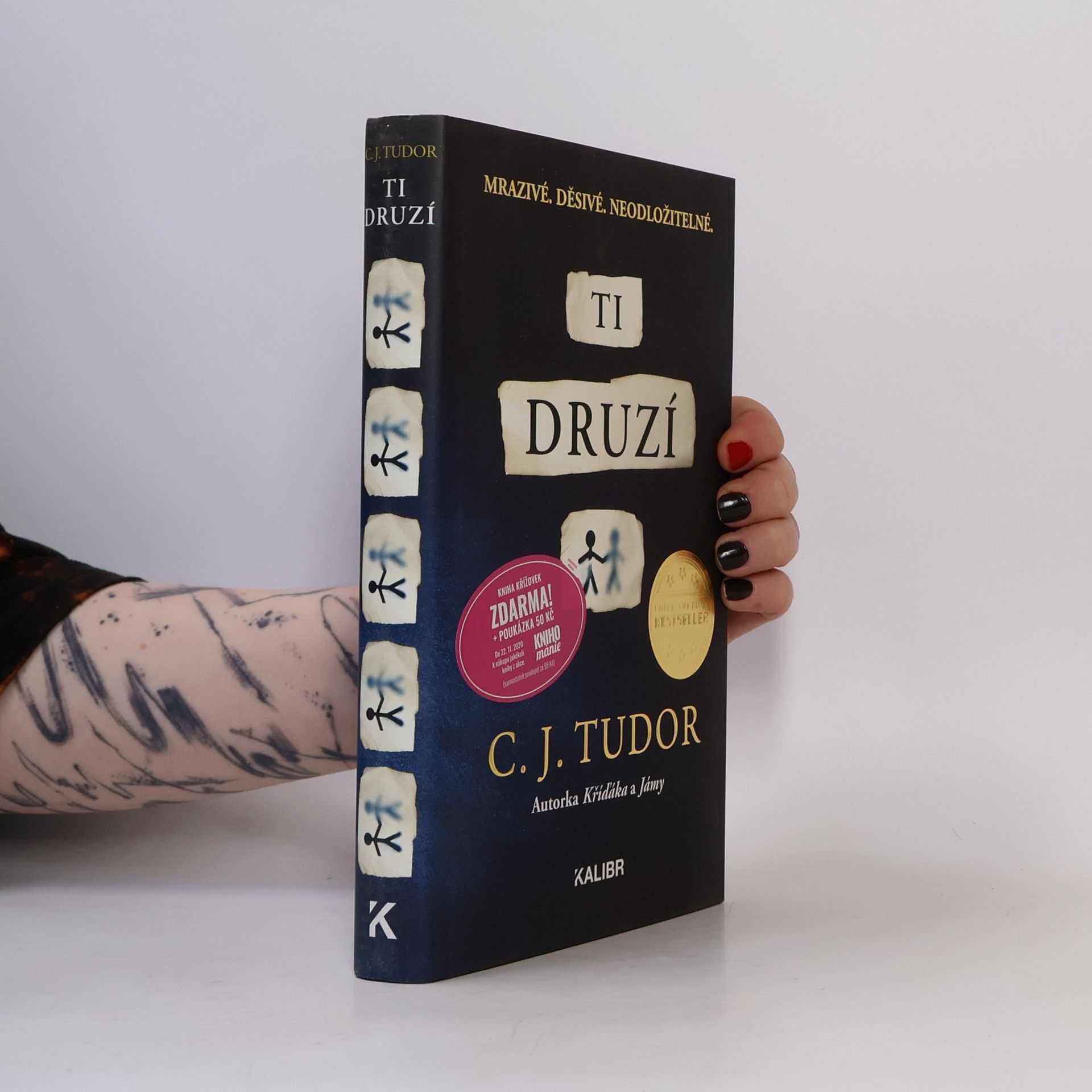 C.J. Tudor Ti druzí