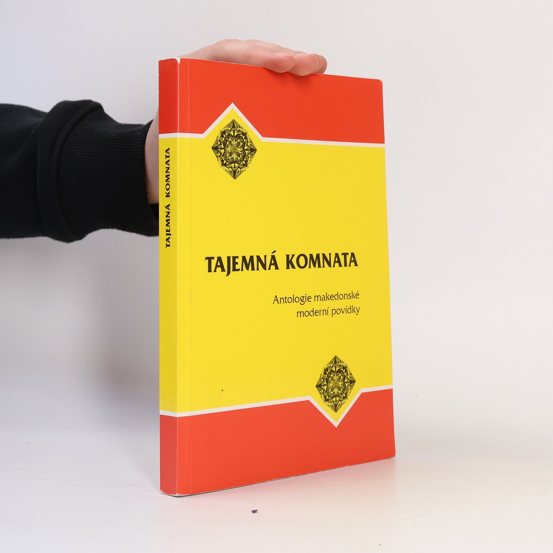 * antologie Tajemná komnata