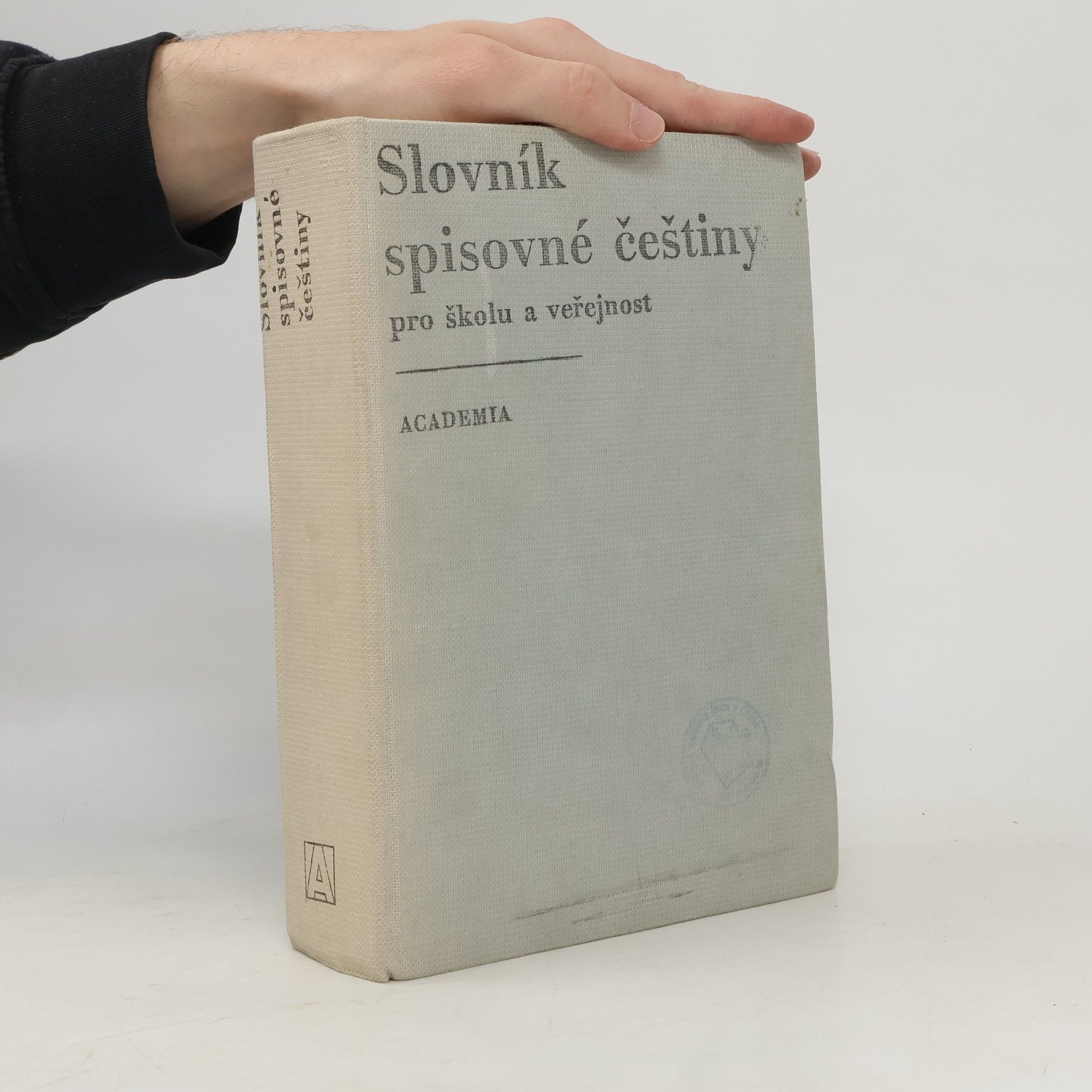 Josef Filipec Slovník spisovné češtiny pro školu a veřejnost