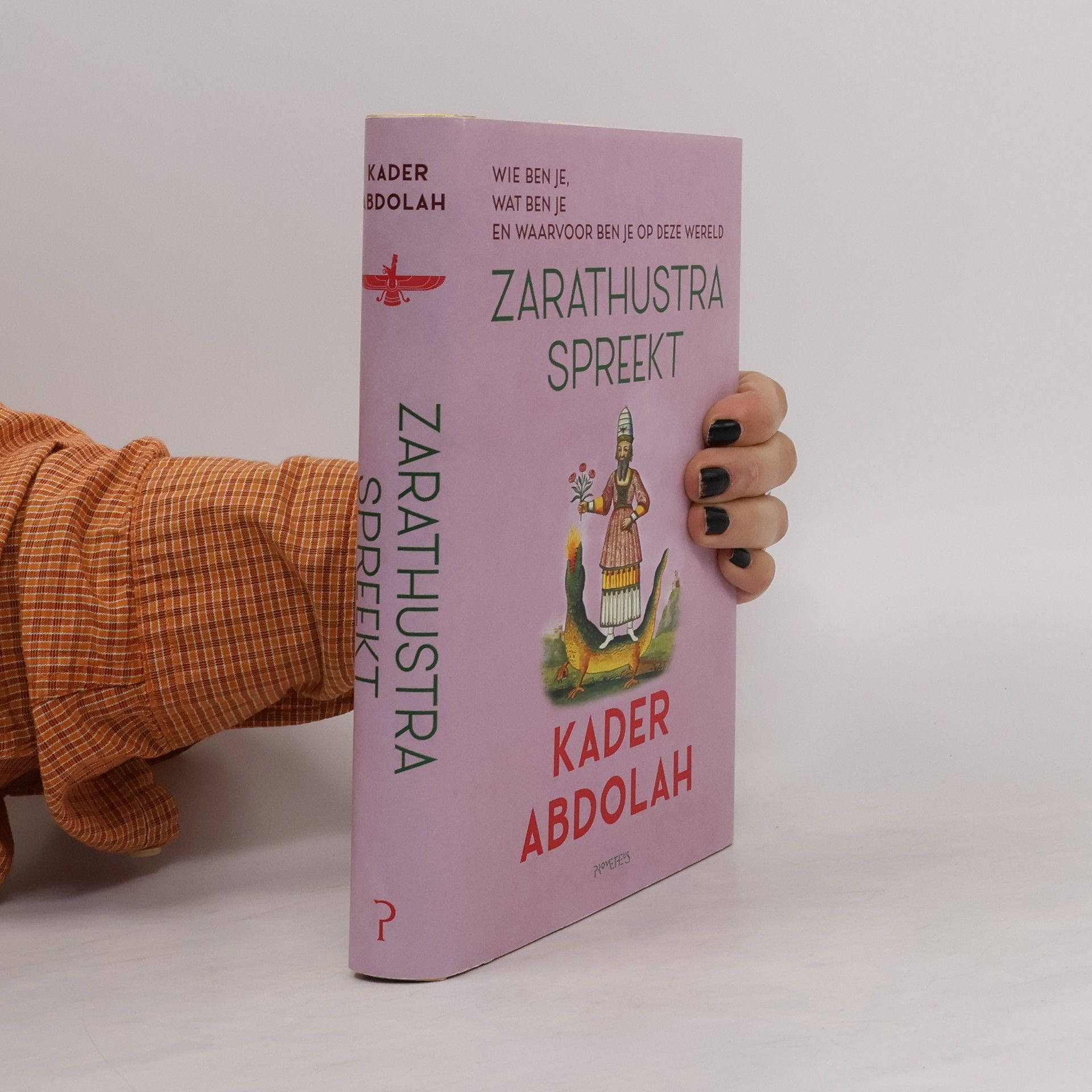 Qādir ʿAbdallāh Zarathustra spreekt