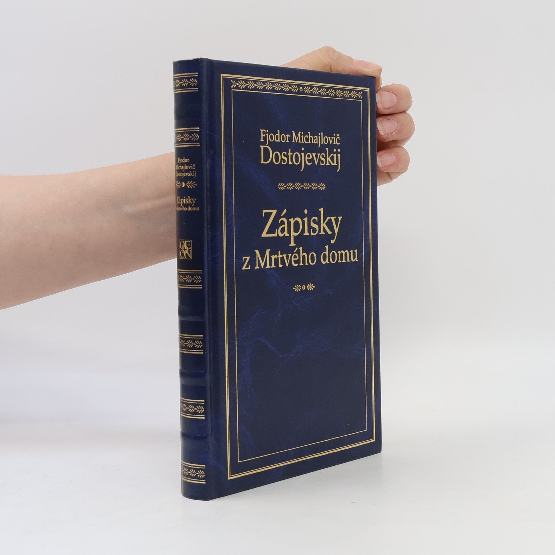 Zápisky z Mrtvého domu