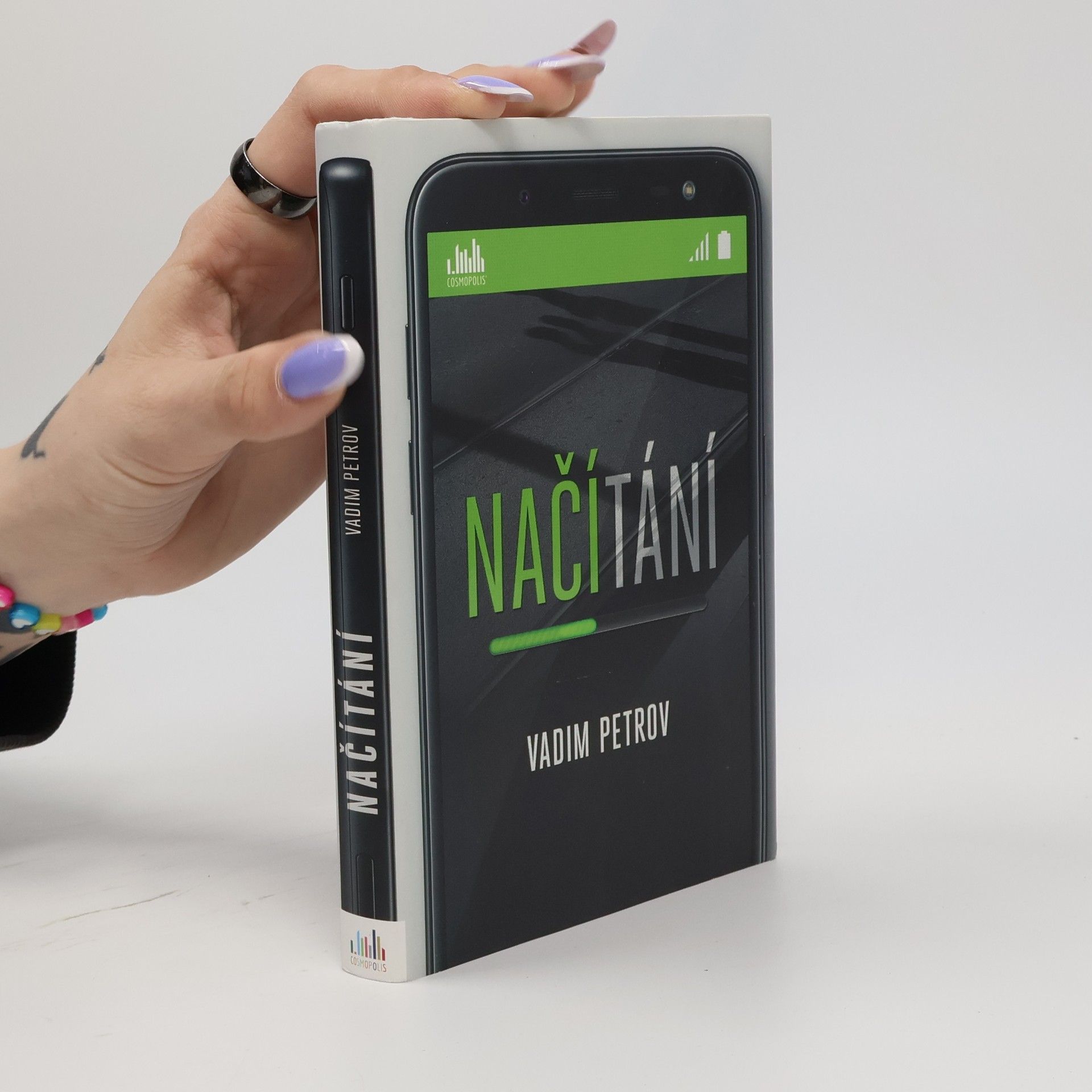 Vadim Petrov Načítání