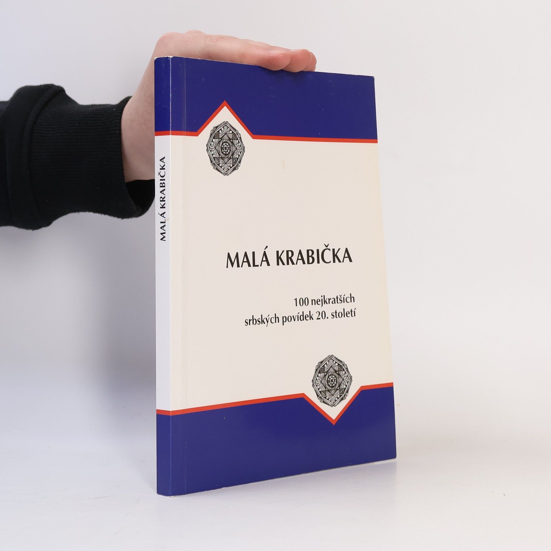 * antologie Malá krabička. 100 nejkratších srbských povídek 20. století