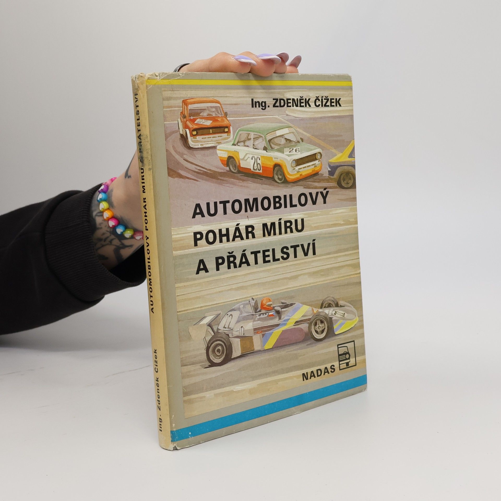 Automobilový pohár míru a přátelství
