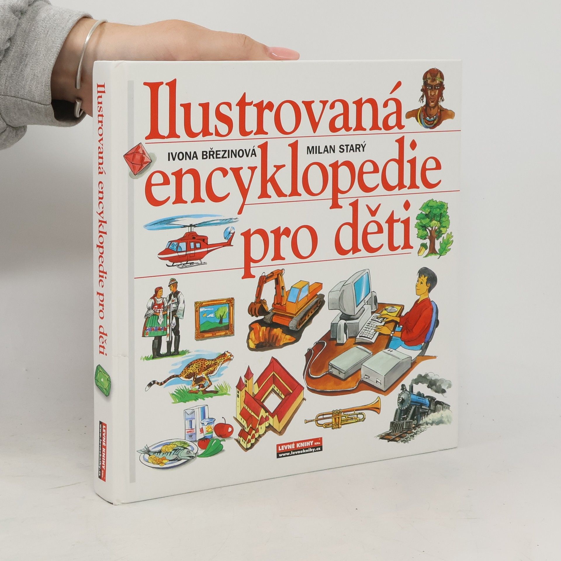 Milan Starý Ilustrovaná encyklopedie pro děti
