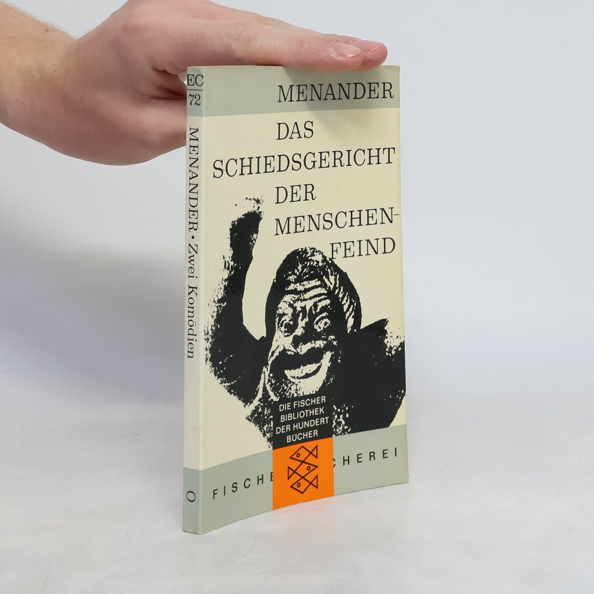 Das Schiedsgericht
