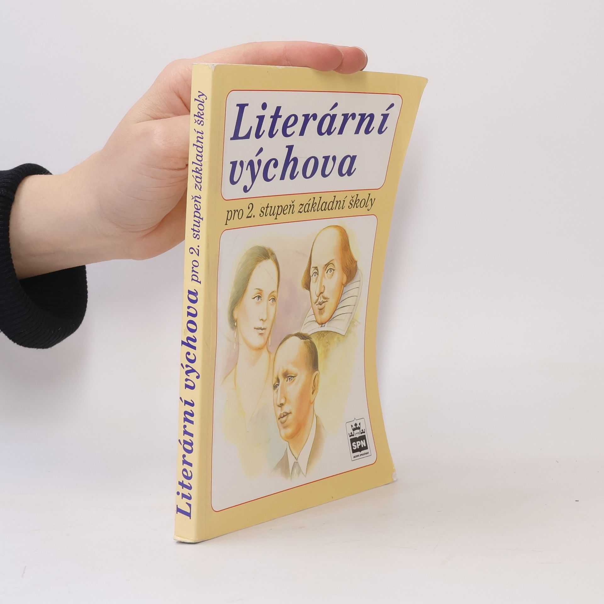 Josef Soukal Literární výchova pro 2. stupeň základní školy a odpovídající ročníky víceletých gymnázií