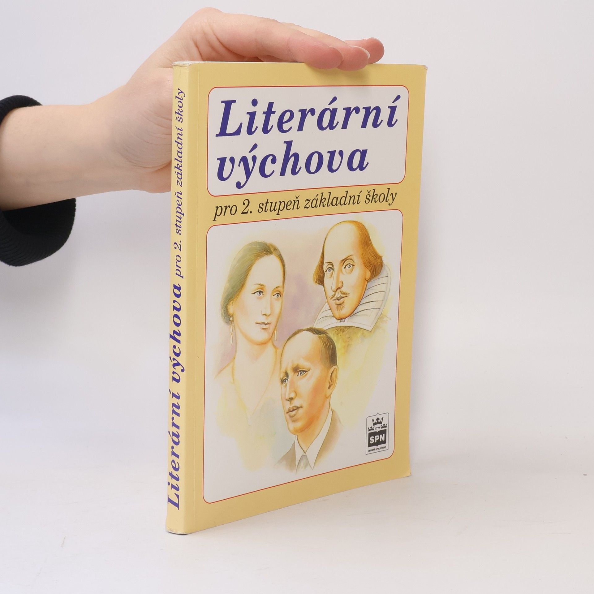 Josef Soukal Literární výchova pro 2. stupeň základní školy a odpovídající ročníky víceletých gymnázií