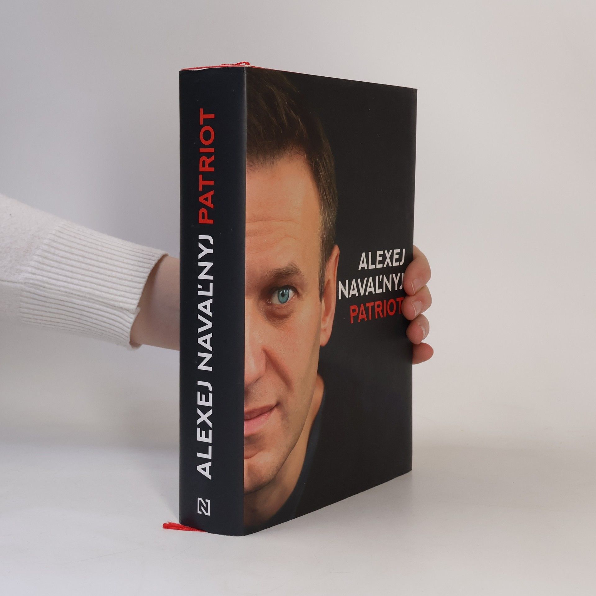 Алексей Анатольевич Навальный Patriot