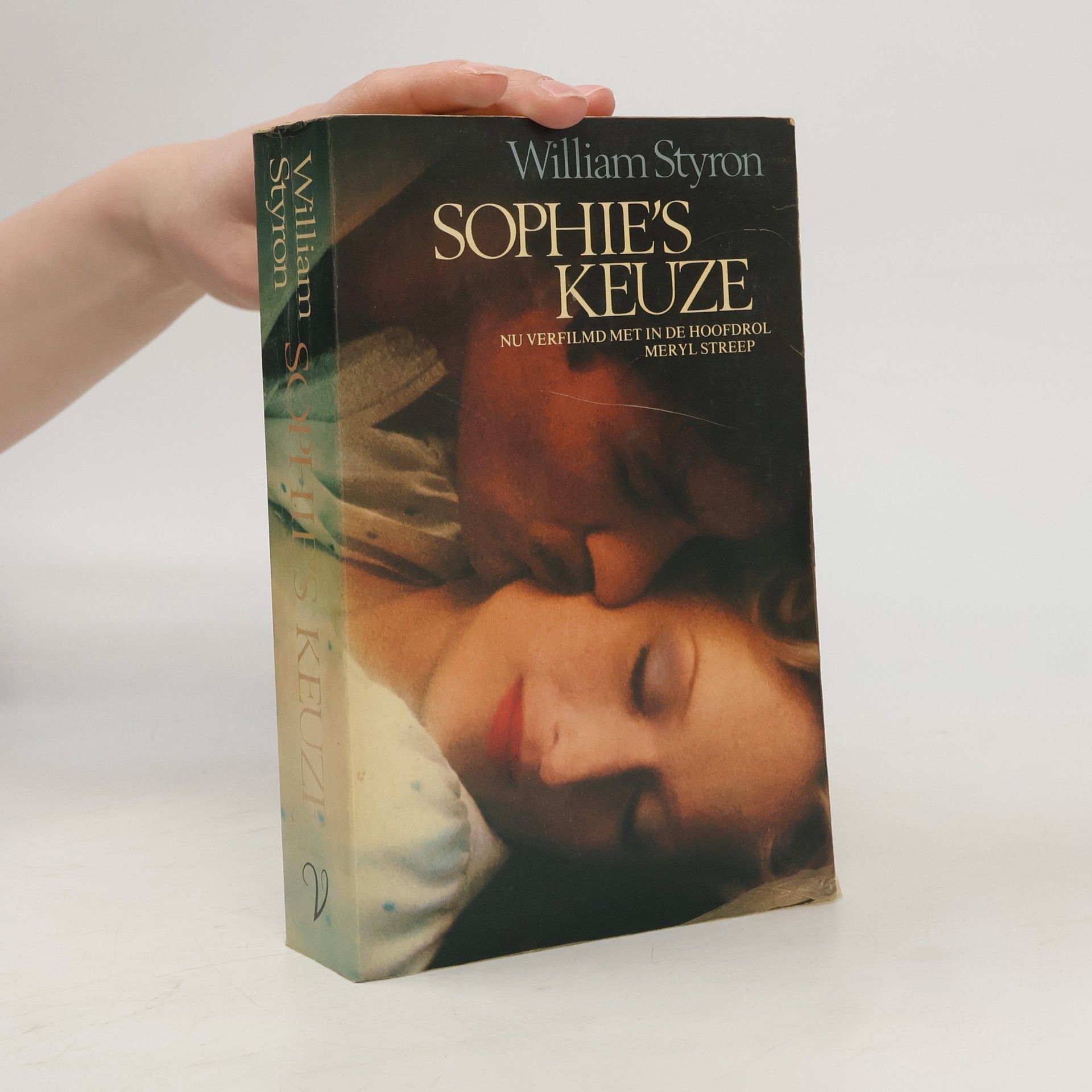 William Styron Sophie's keuze