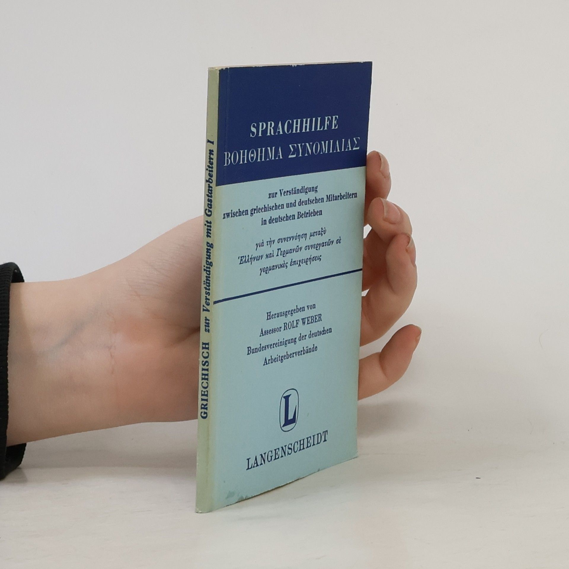 Kolektiv autorů Sprachhilfe / βοήθημα συνομιλίας