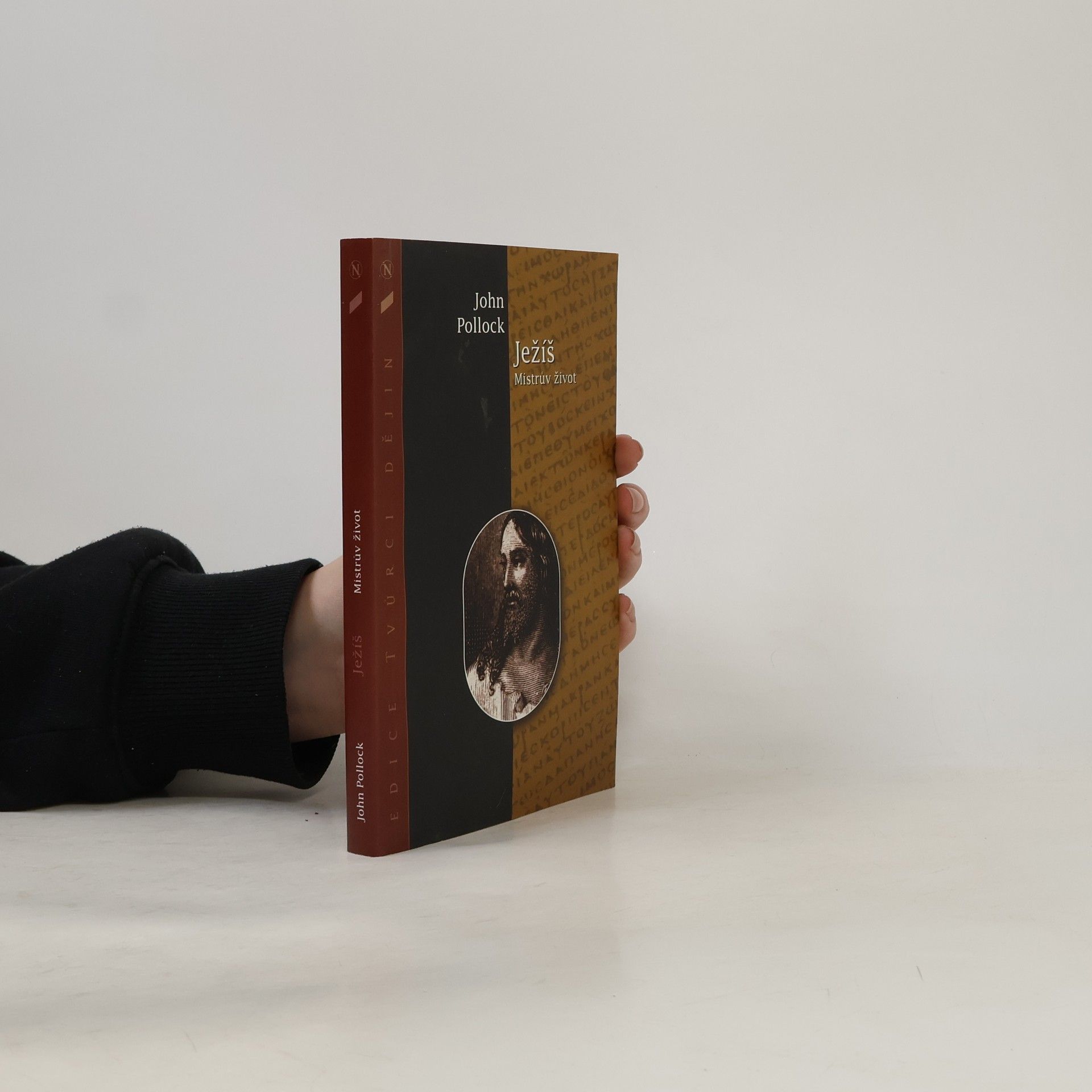 Ježíš, Mistrův život