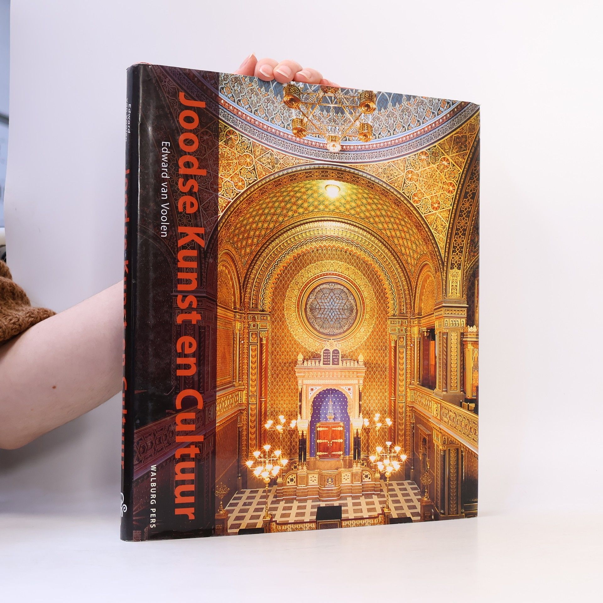 Edward van Voolen Joodse kunst en cultuur