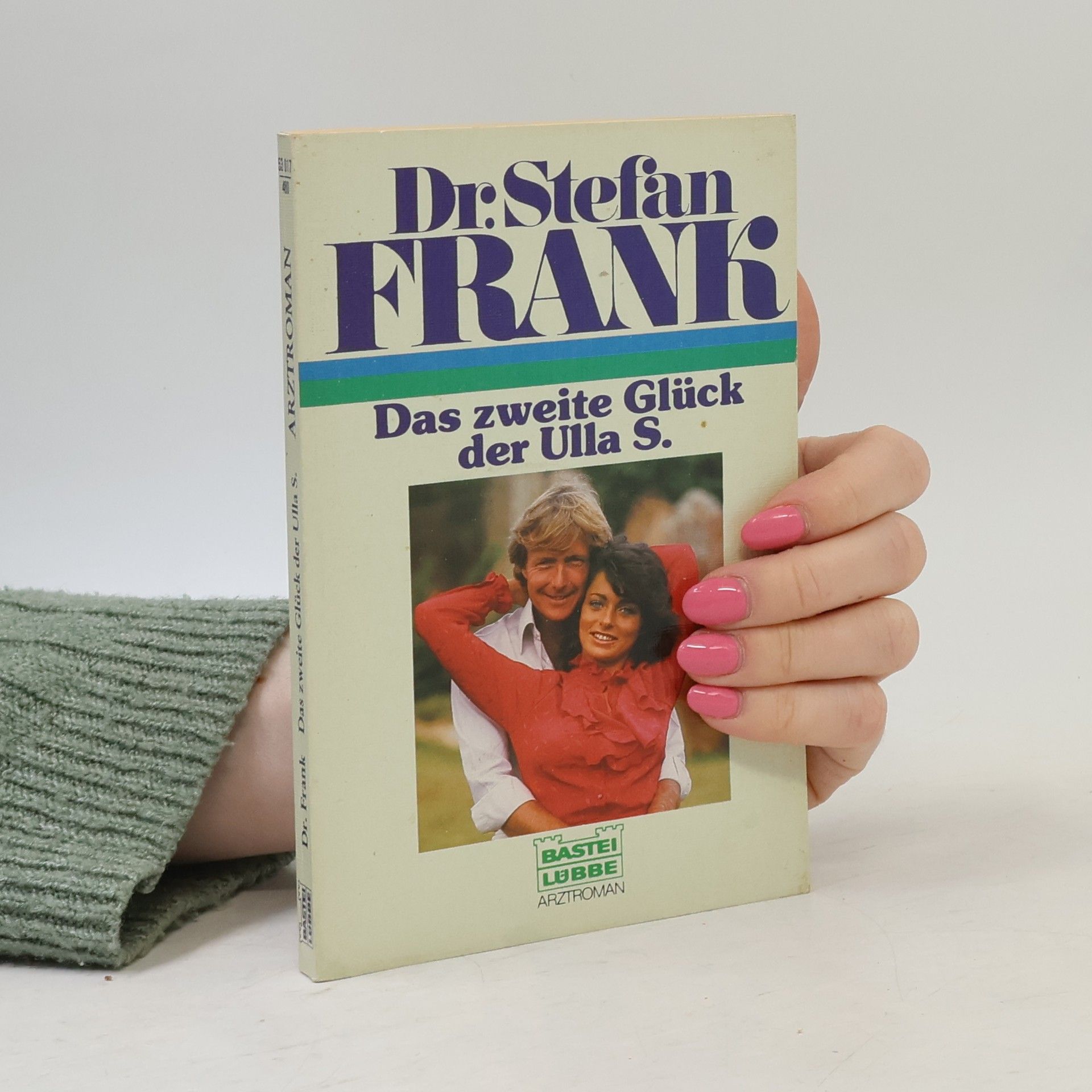 Das zweite Glück der Ulla S.
