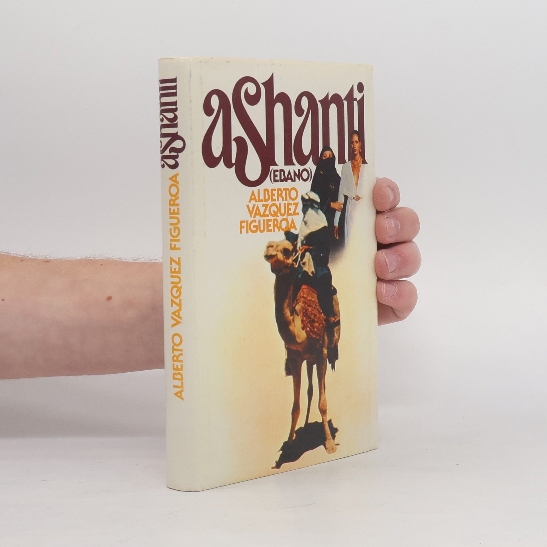 Alberto Vázquez Figueroa Ashanti