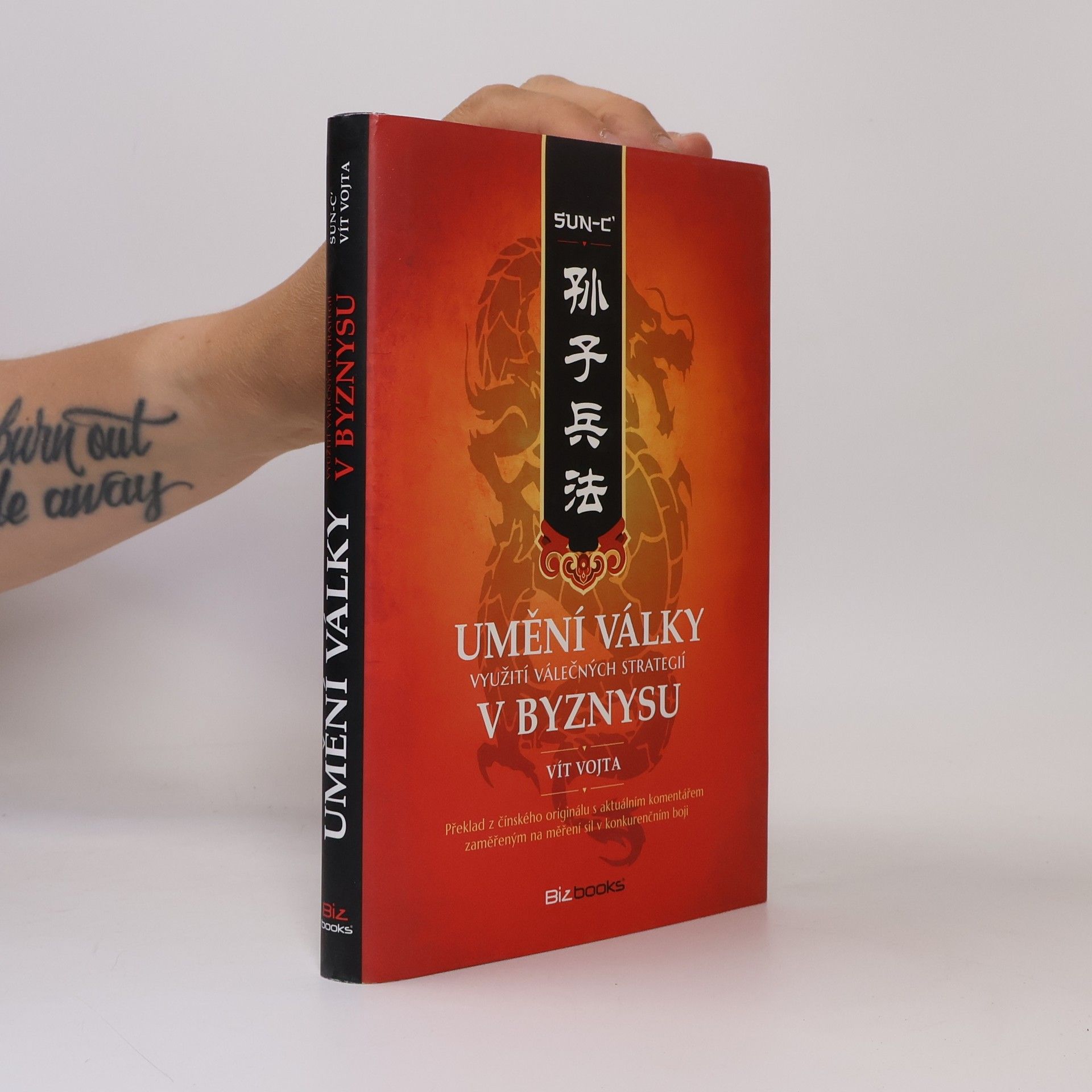 Vít Vojta Umění války. Využití válečných strategií v byznysu