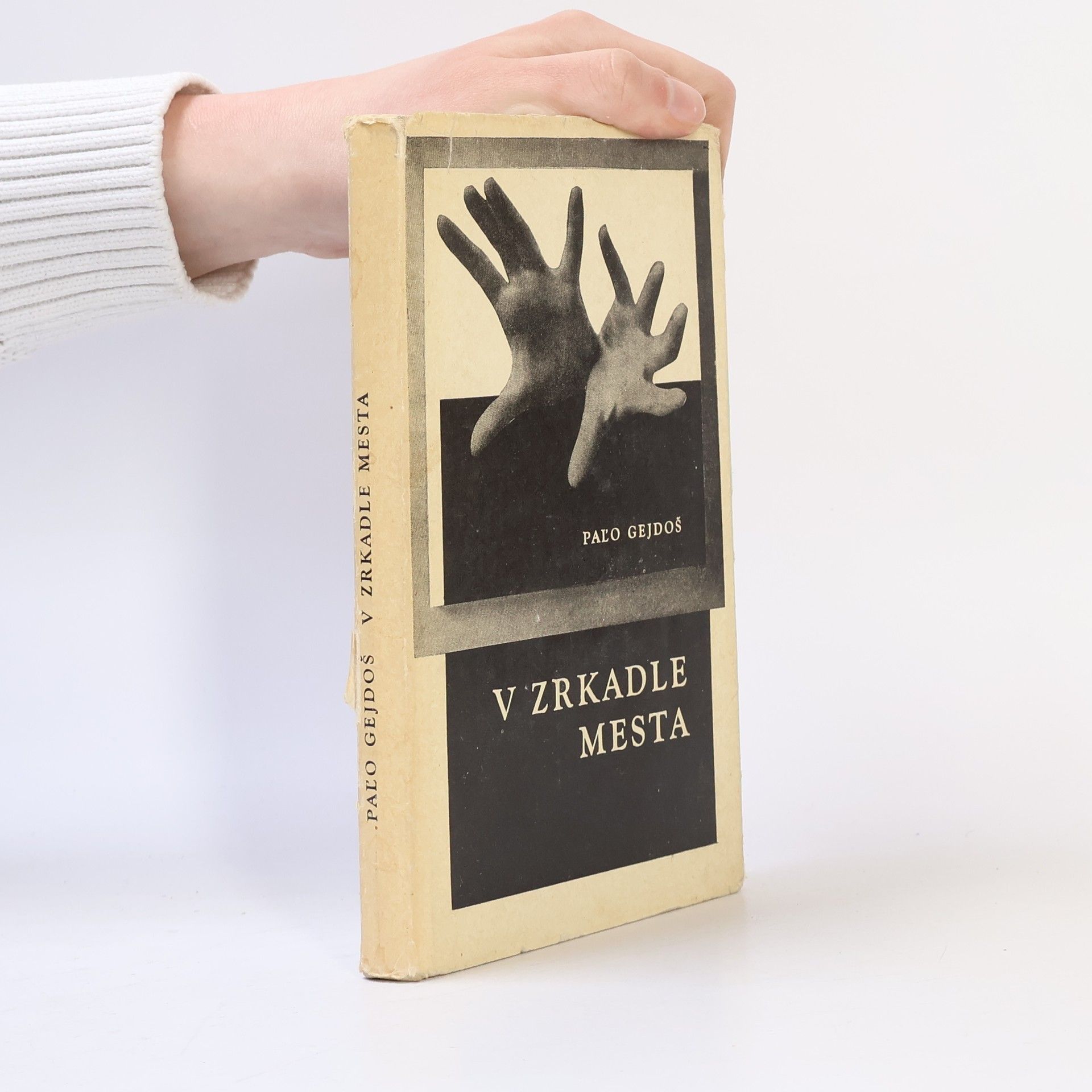 Paľo Gejdoš V zrkadle mesta