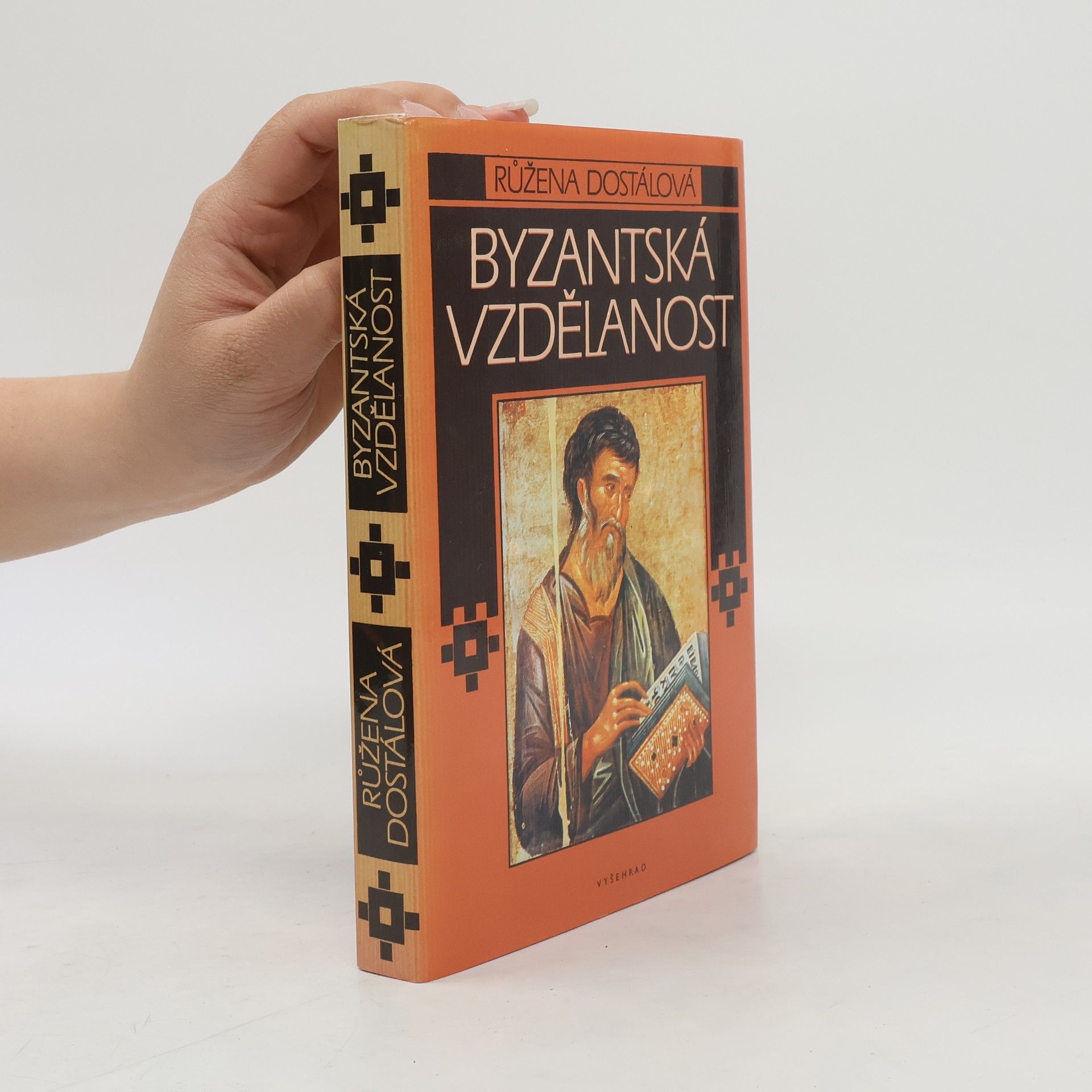 Růžena Dostálová Byzantská vzdělanost