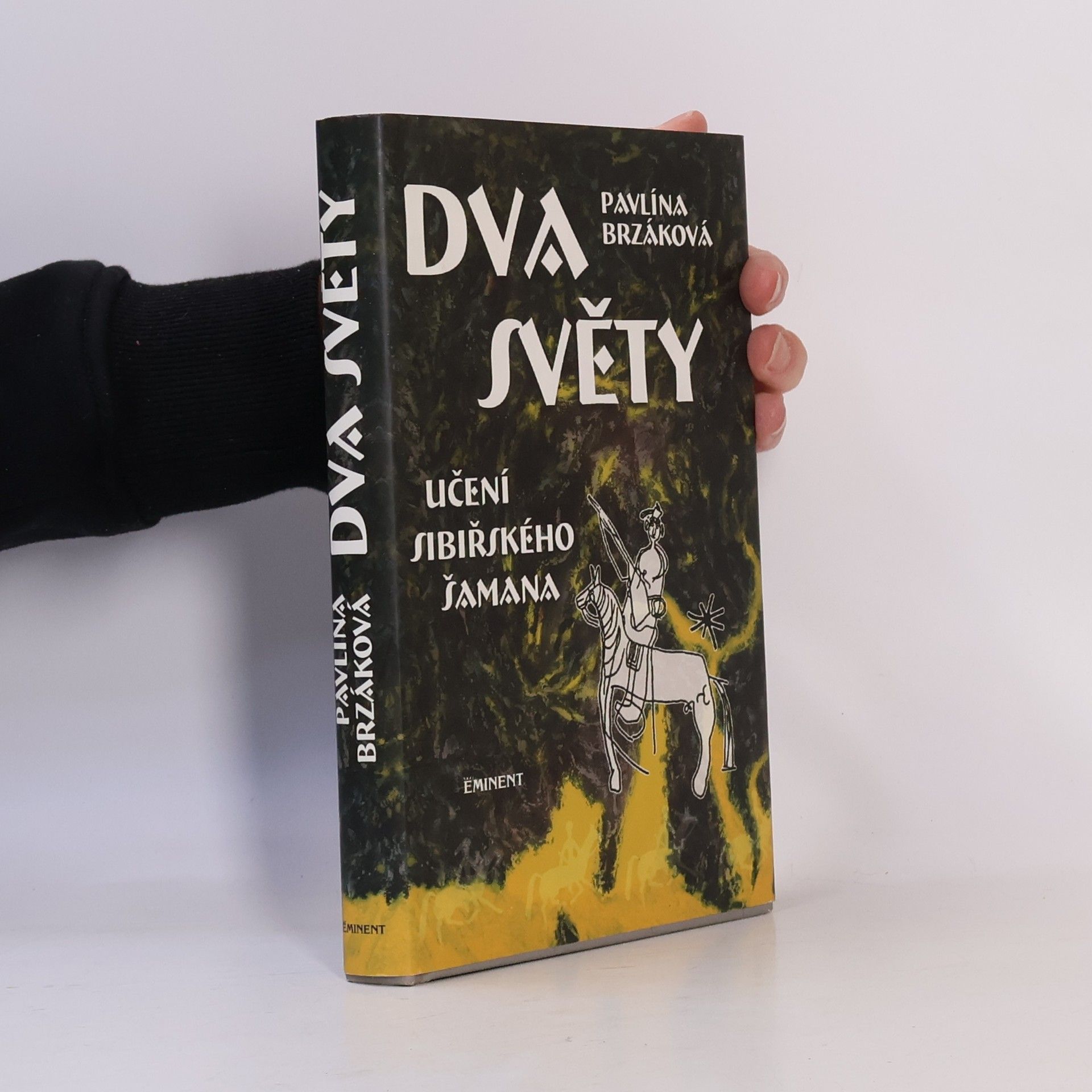 Dva světy
