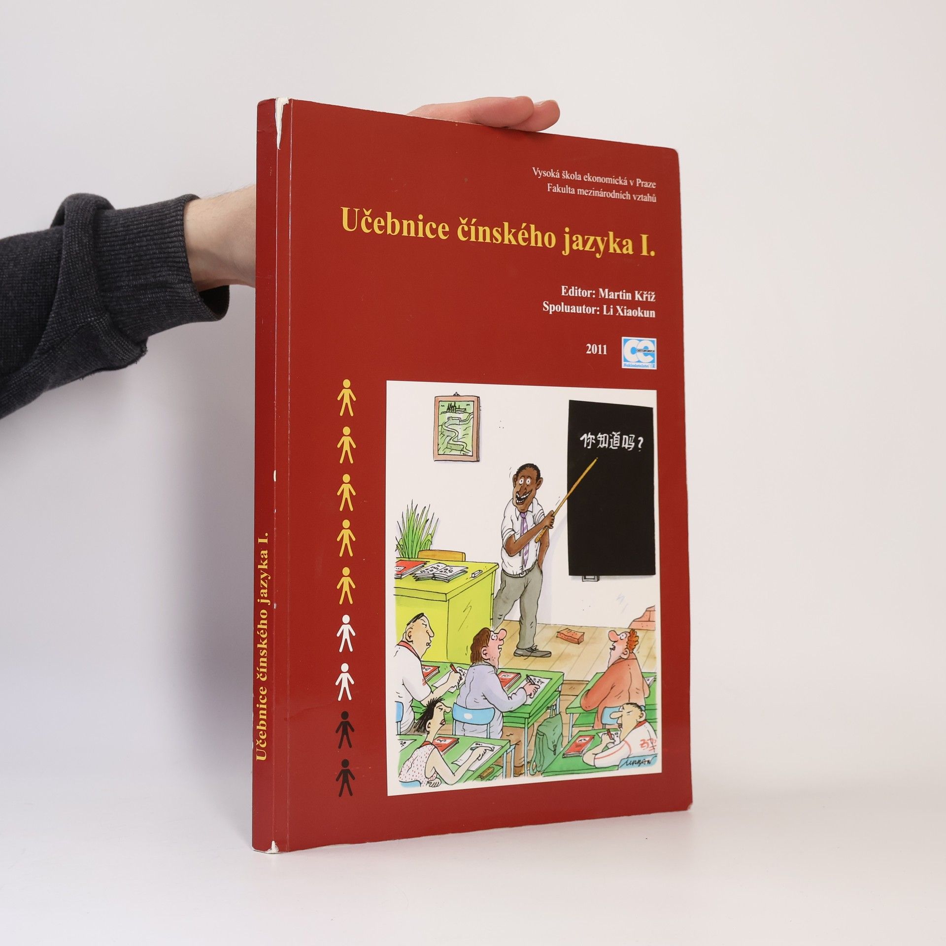 Xiaokun Li Učebnice čínského jazyka. I.