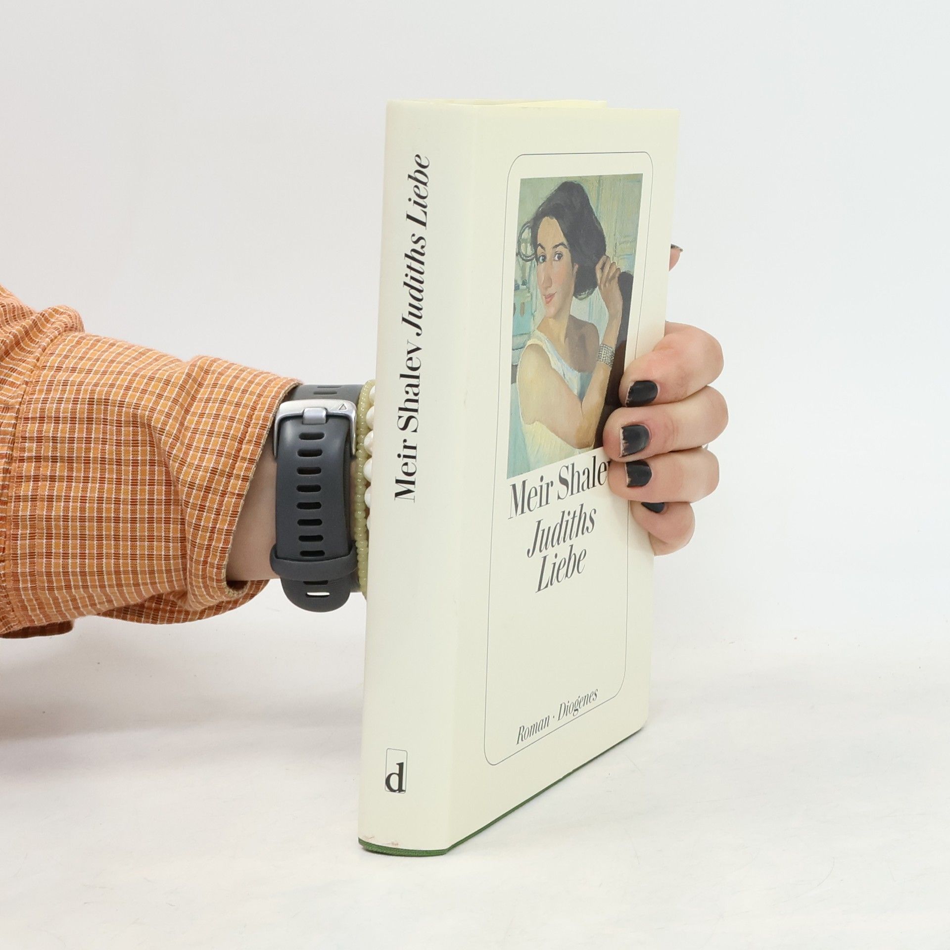 Me'ir Šalev Judiths Liebe