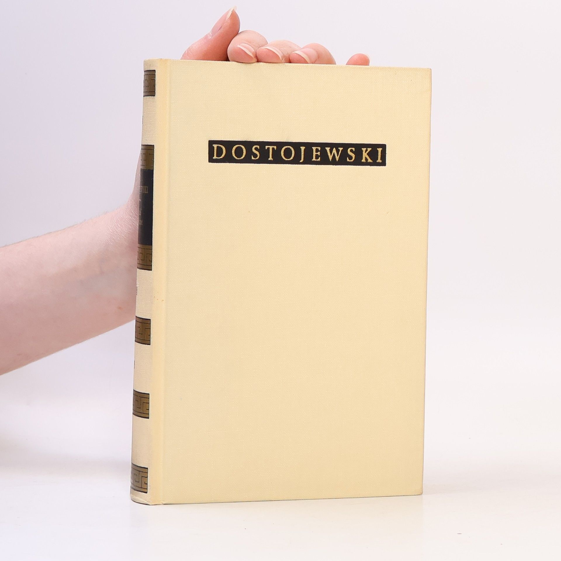 Fjodor Michajlovič Dostojevskij Schuld und Sühne