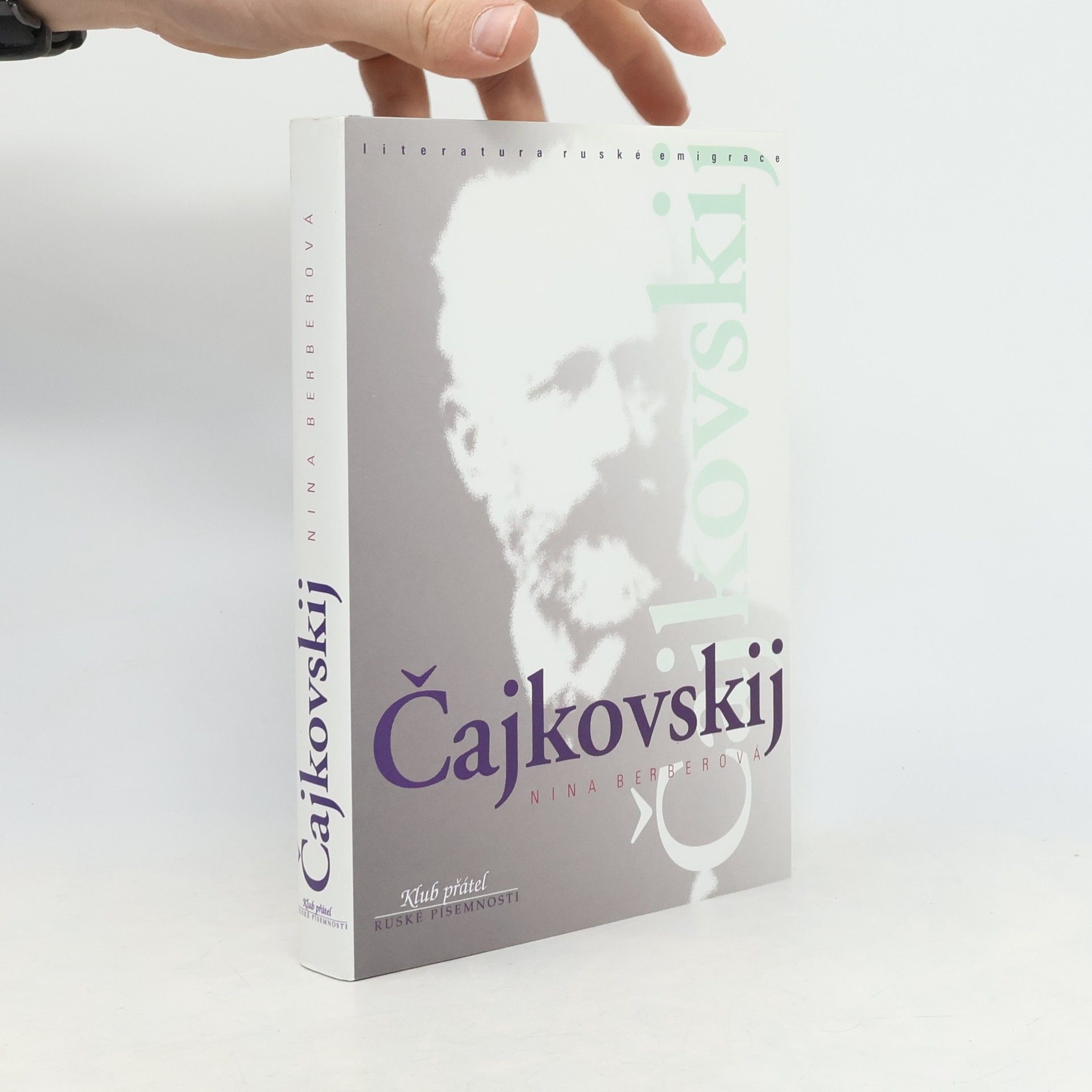 Nina Berberová Čajkovskij