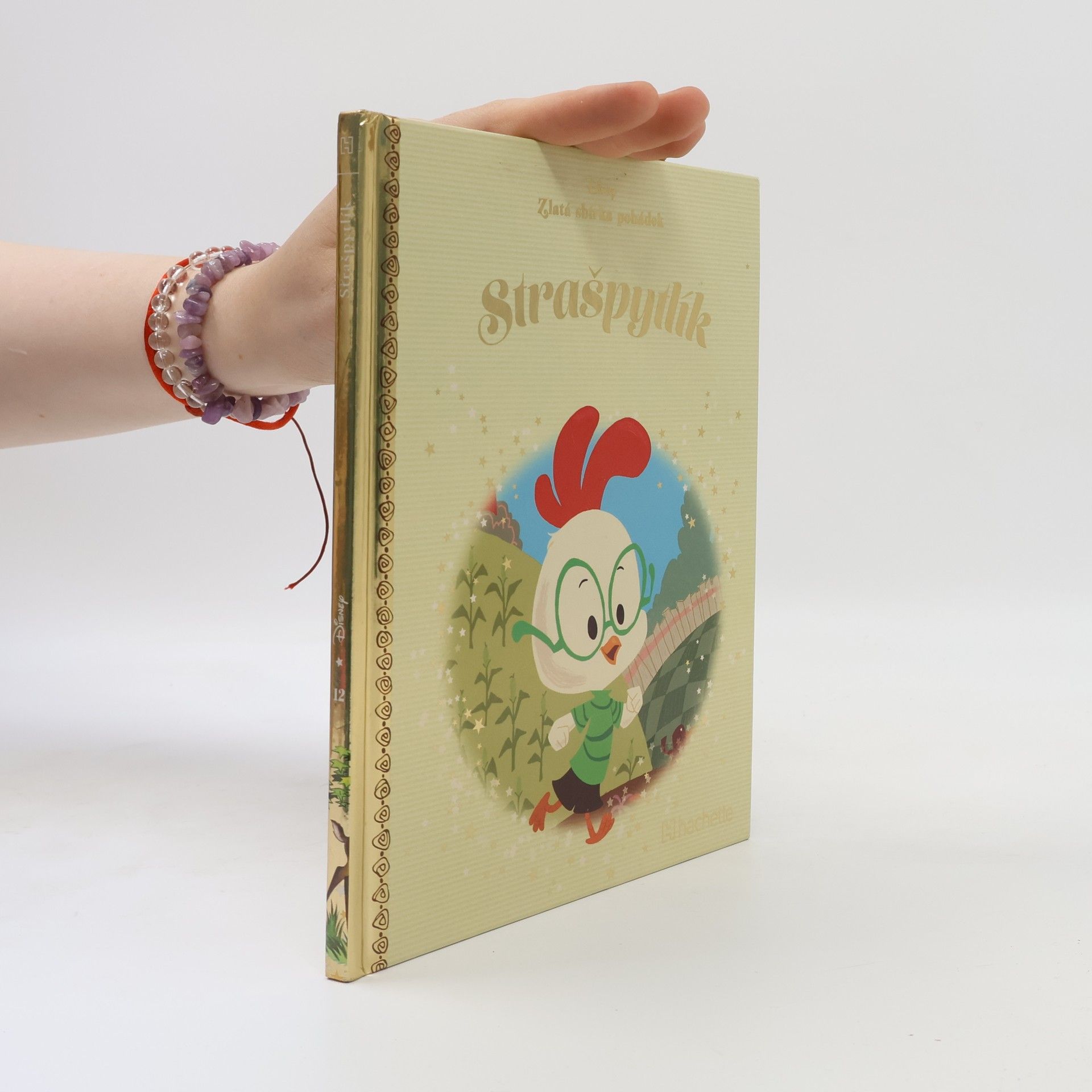 Autorenkollektiv Zlatá sbírka pohádek 12. Strašpytlík