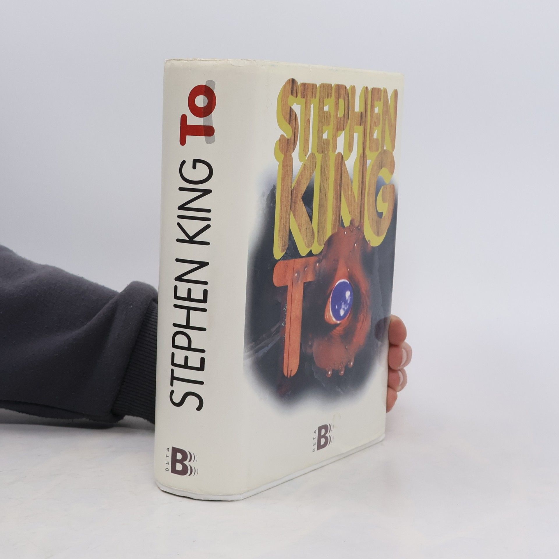 Stephen King To