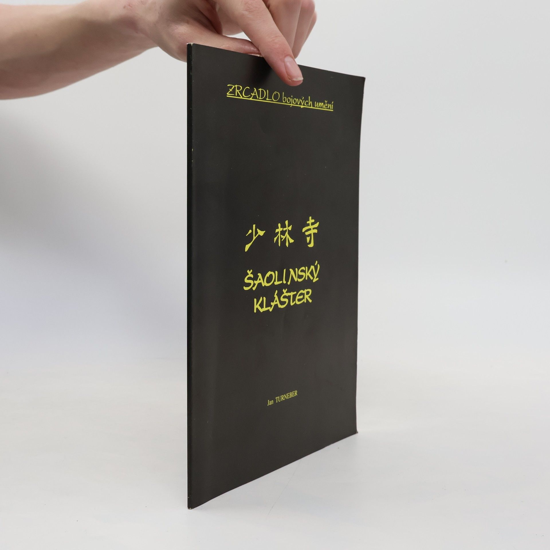 Šaolinský klášter