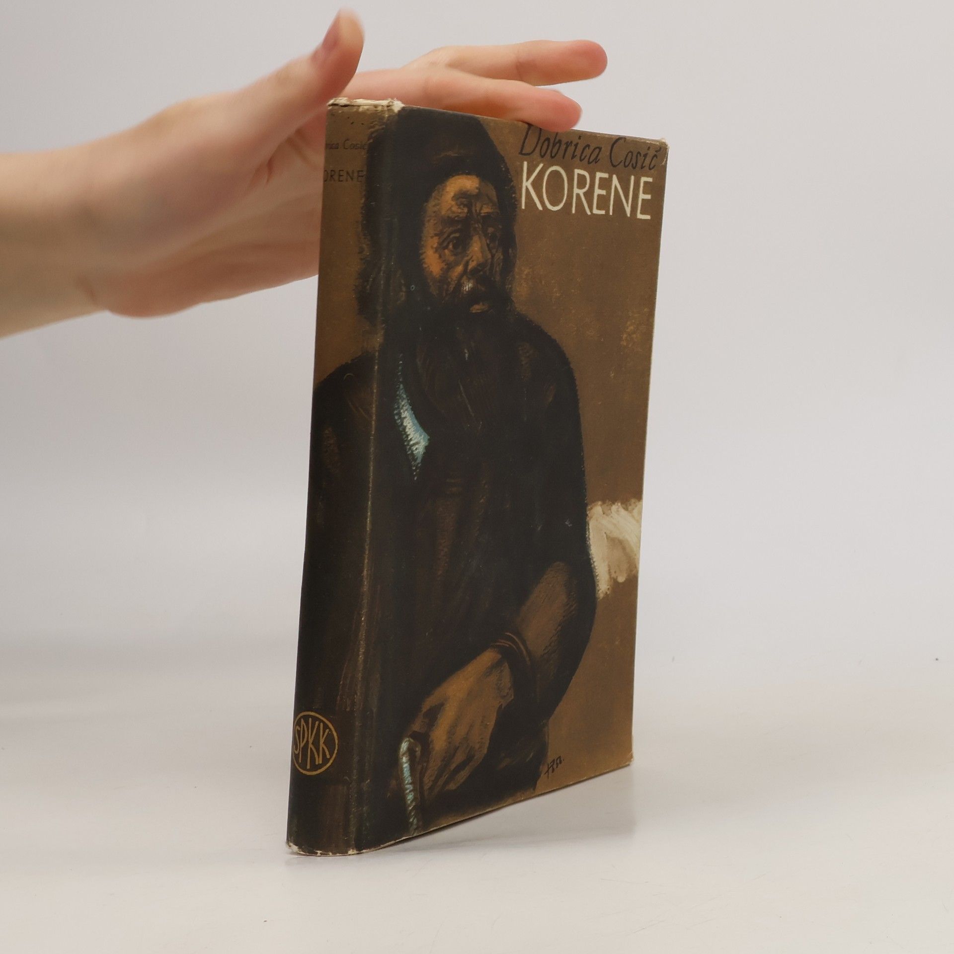 Dobrica Ćosić Korene