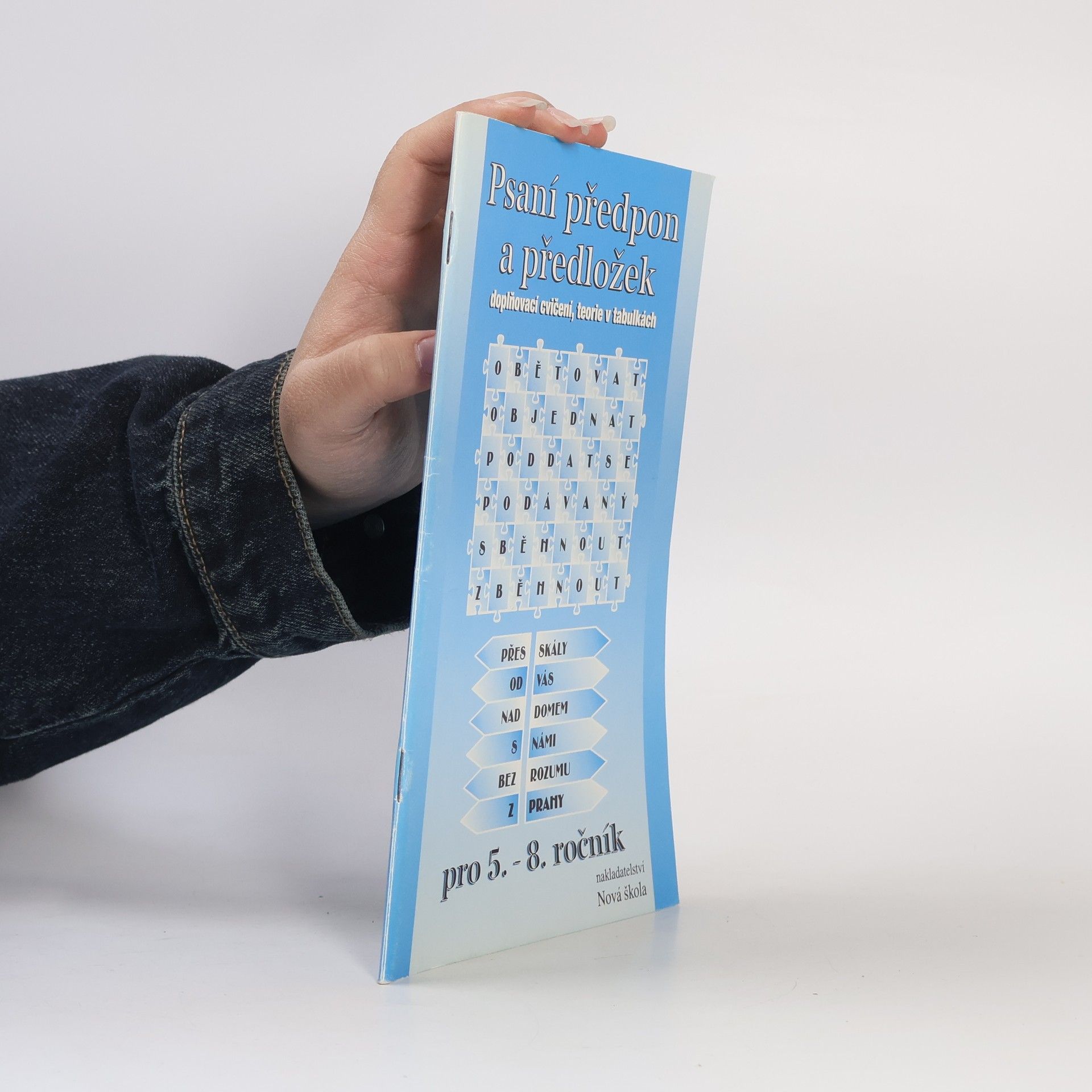 Český jazyk 3 - pracovní sešit pro 3. ročník