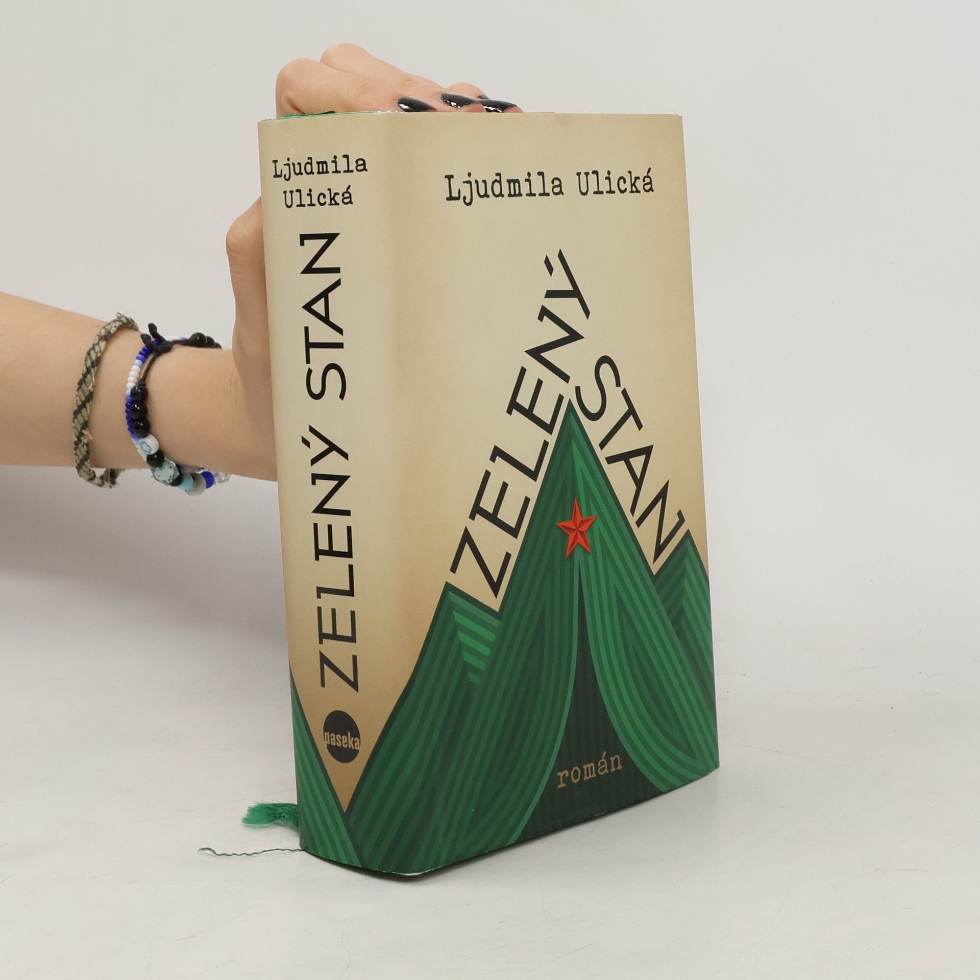 Ljudmila Jevgeněvna Ulická Zelený stan