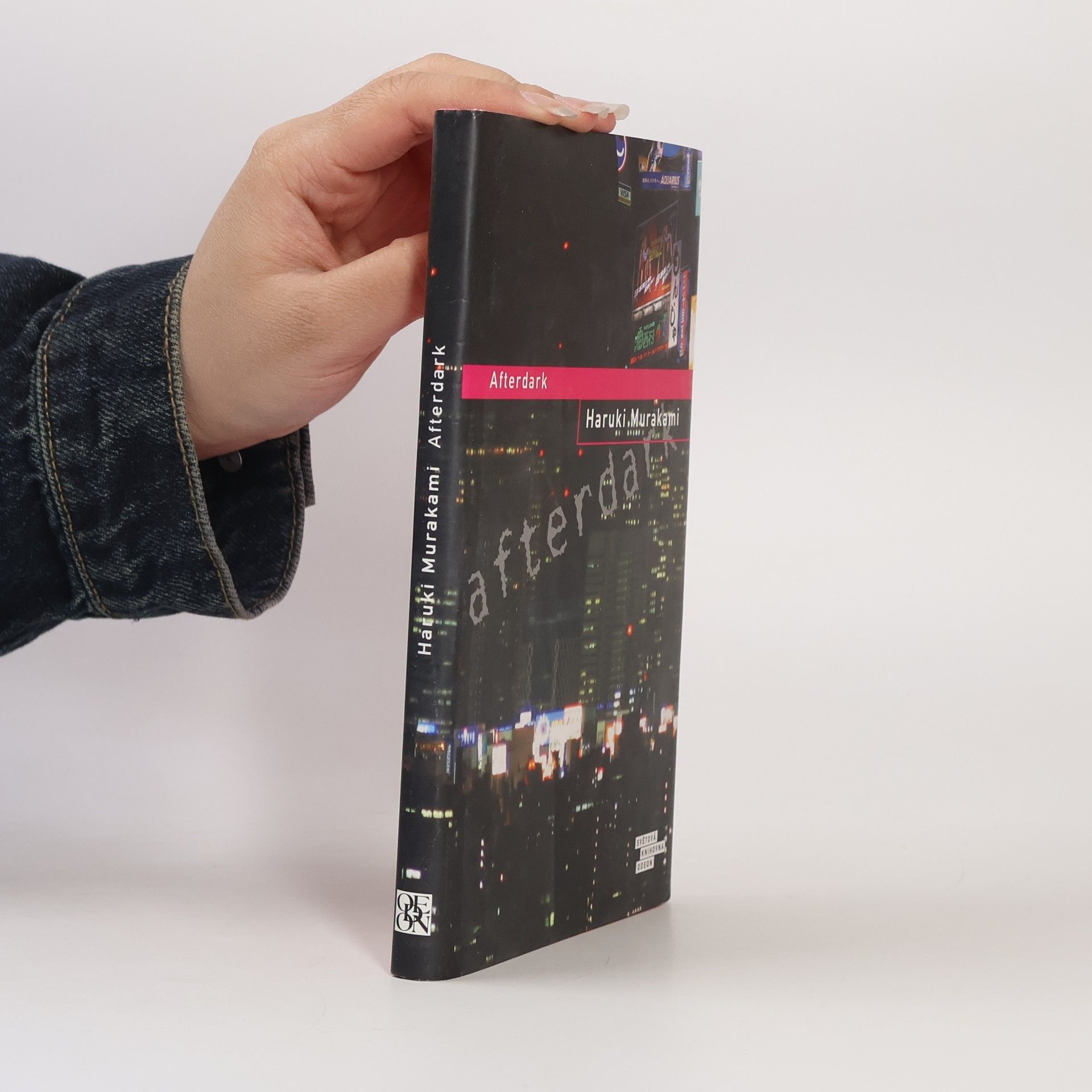 Haruki Murakami Afterdark