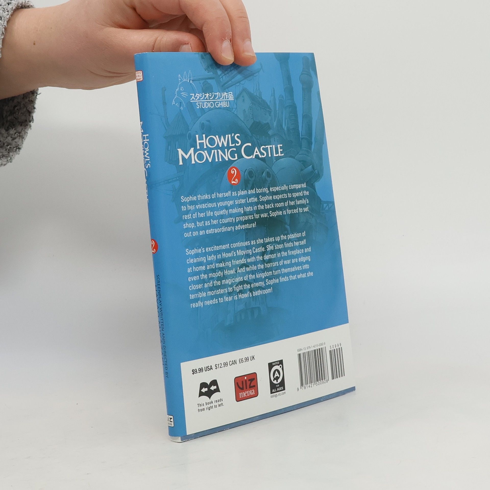 Howl's Moving Castle Film Comic, Vol. 2