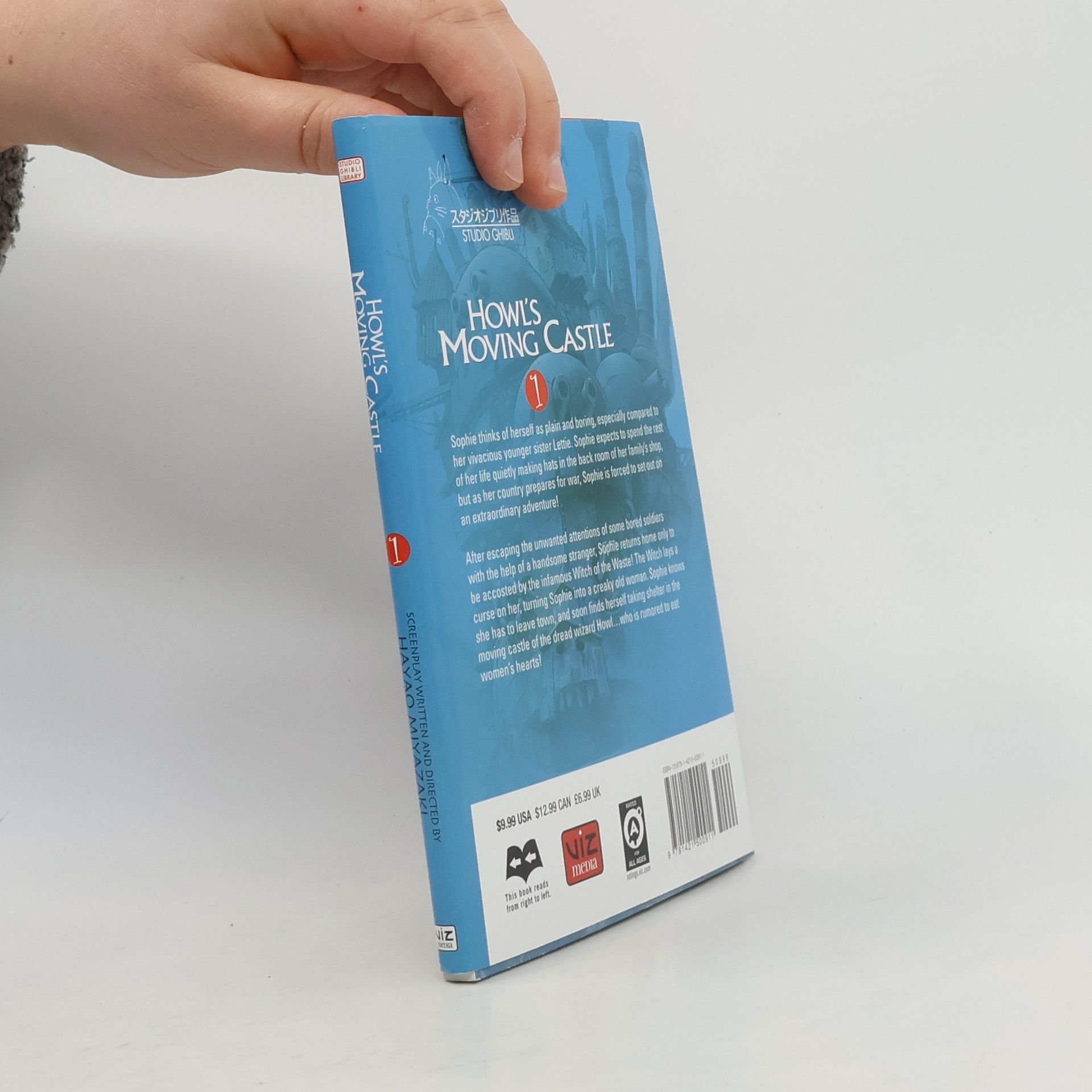 Hajao Mijazaki Howl's Moving Castle 1