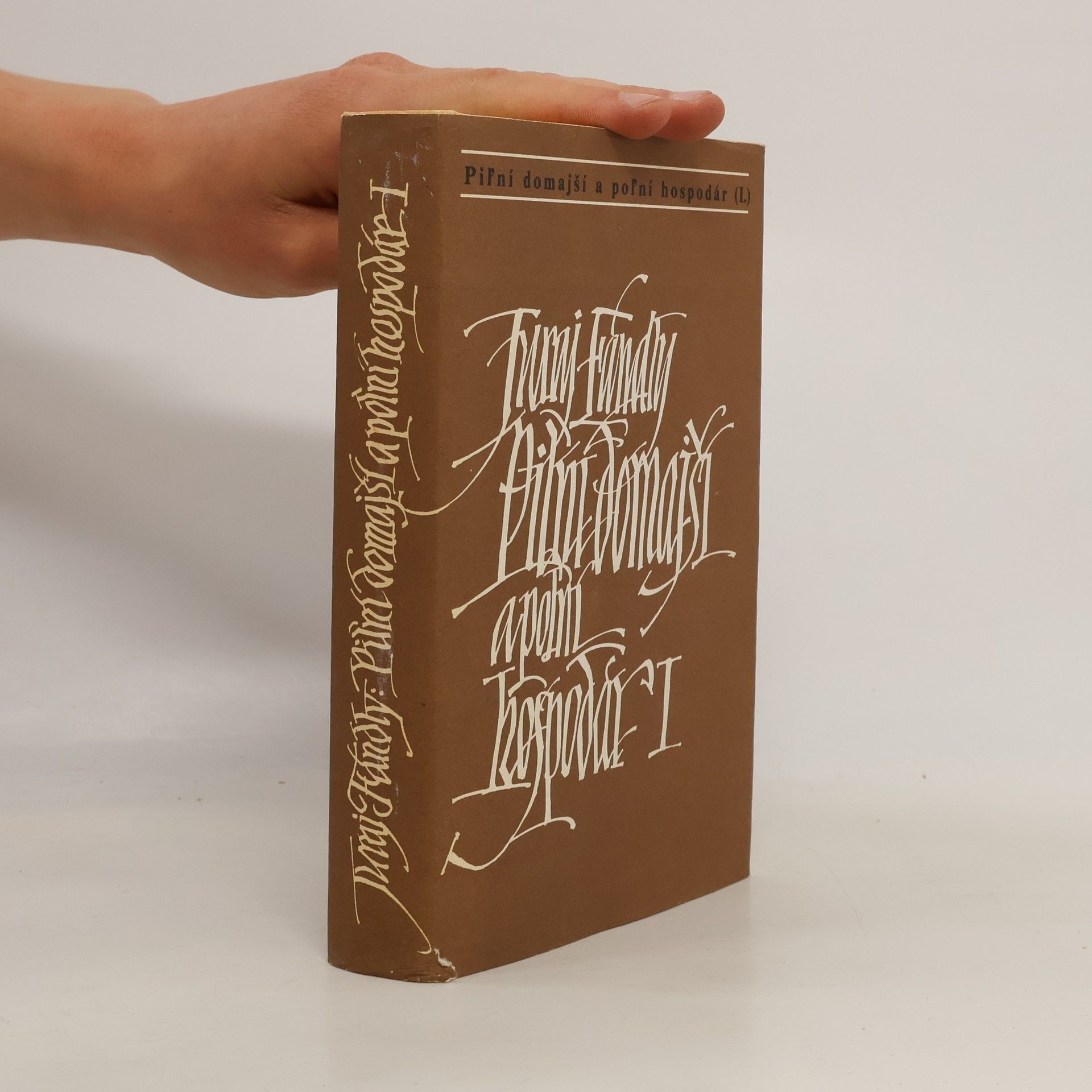 Juraj Fándly Piľní domajší a poľní hospodár I.