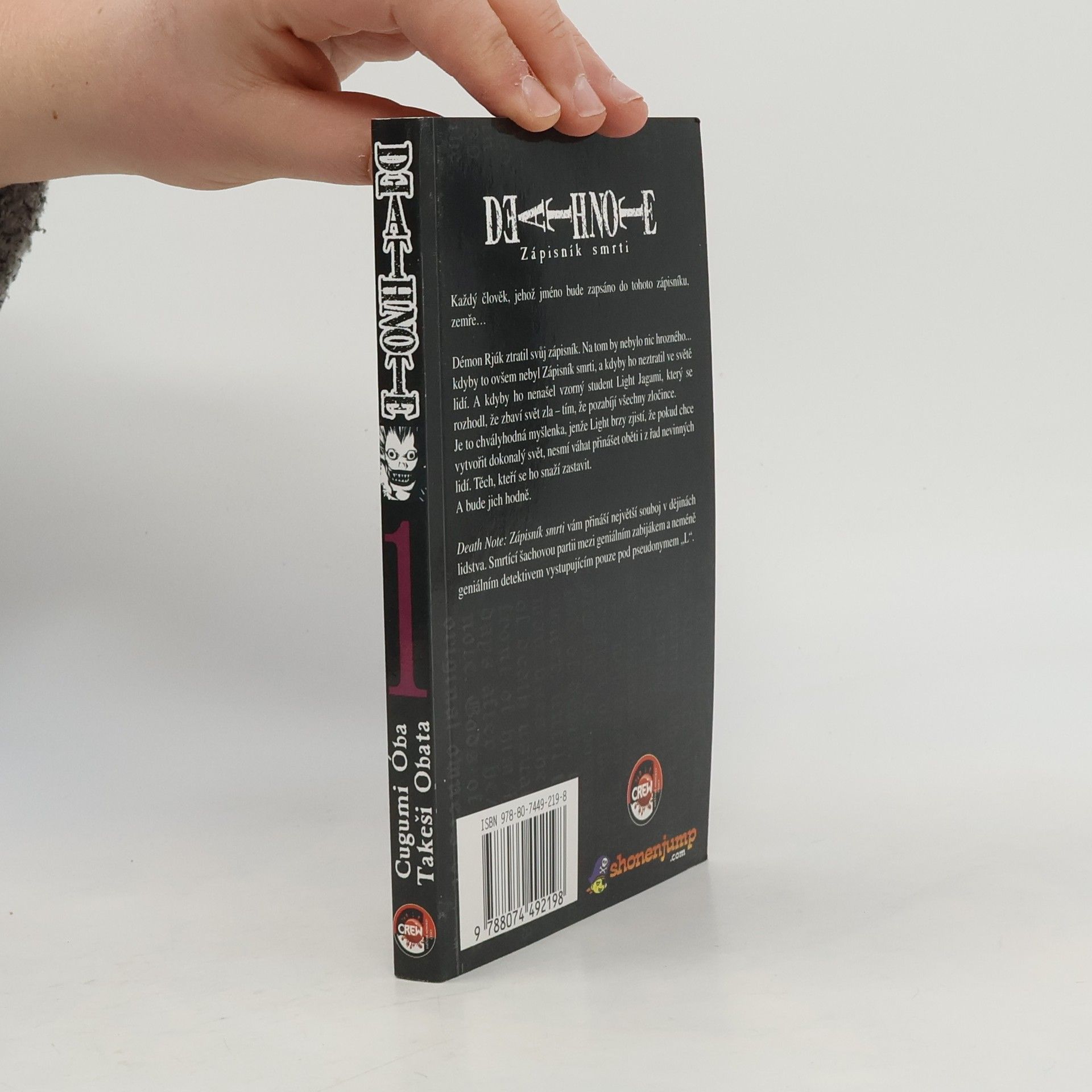 Tsugumi Ōba Death Note 1