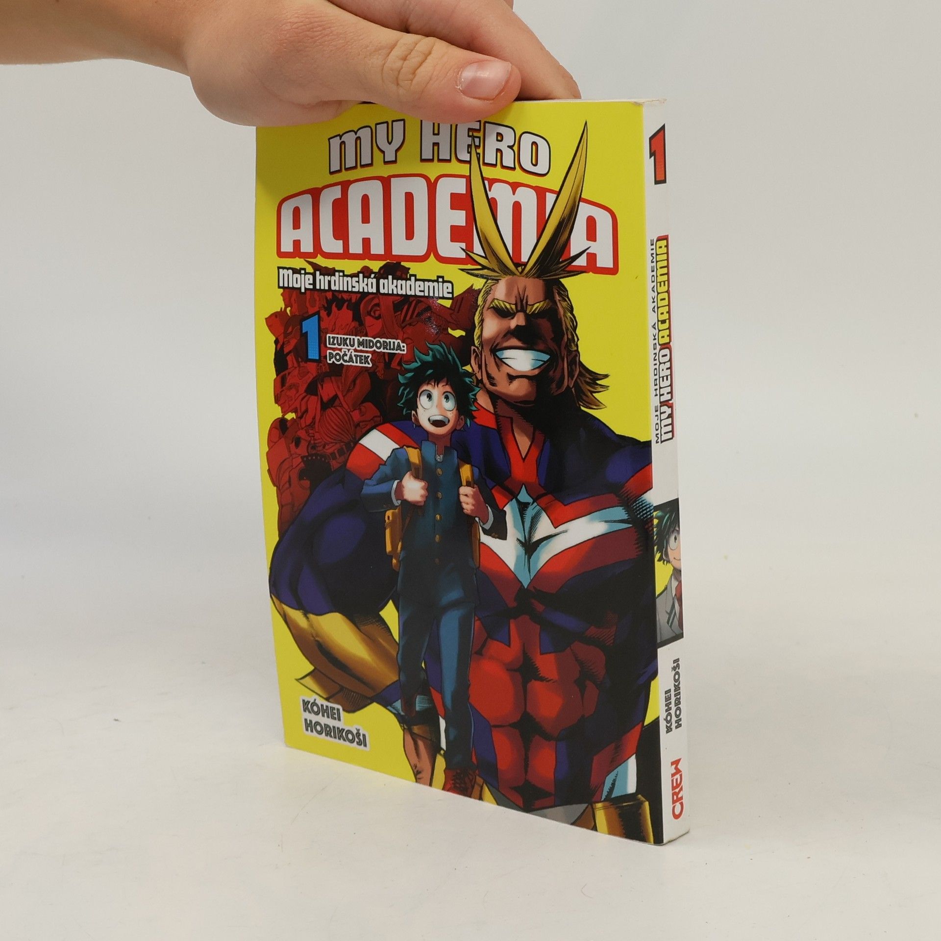 Kōhei Horikoshi My hero academia 1