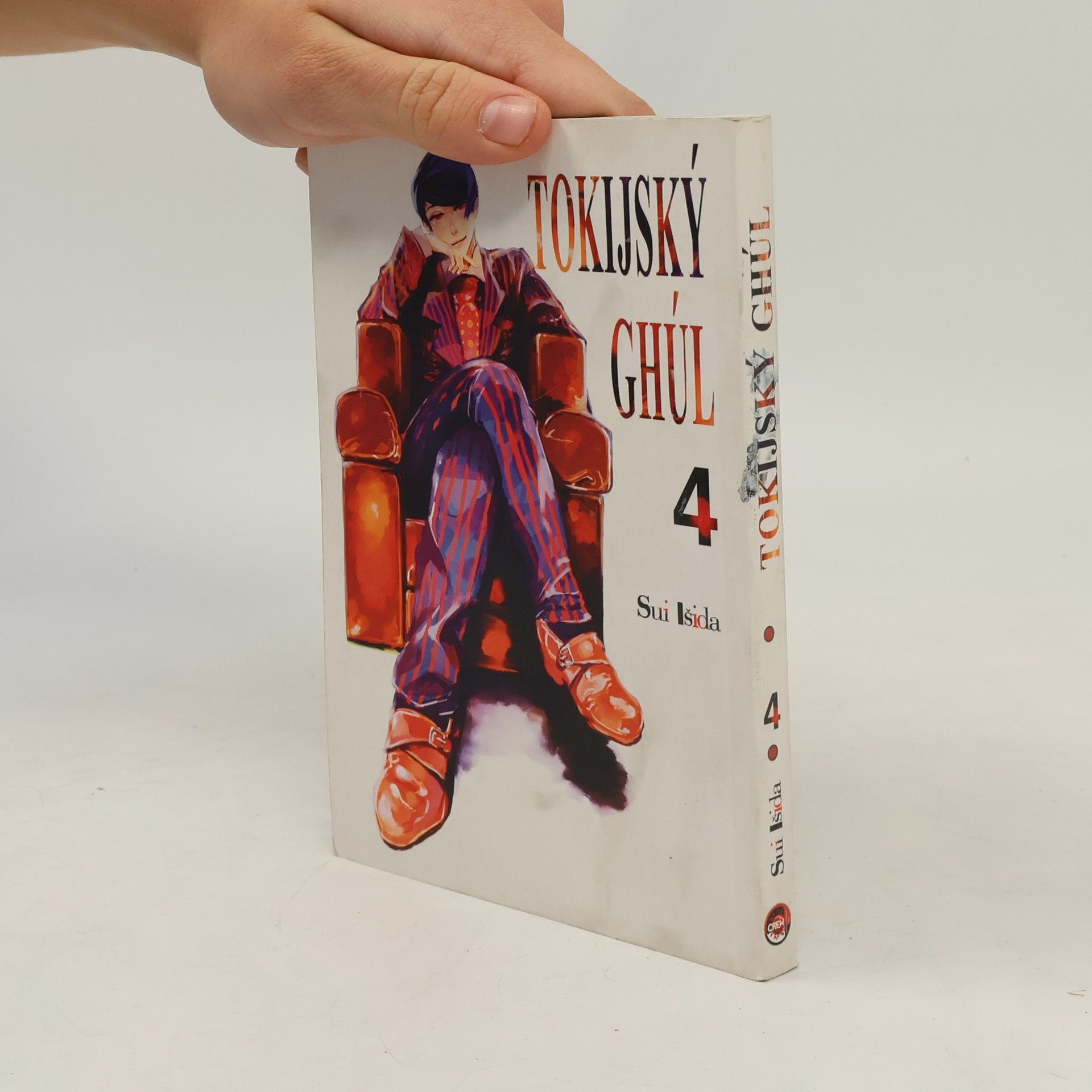 Sui Išida Tokijský ghúl. 4. díl