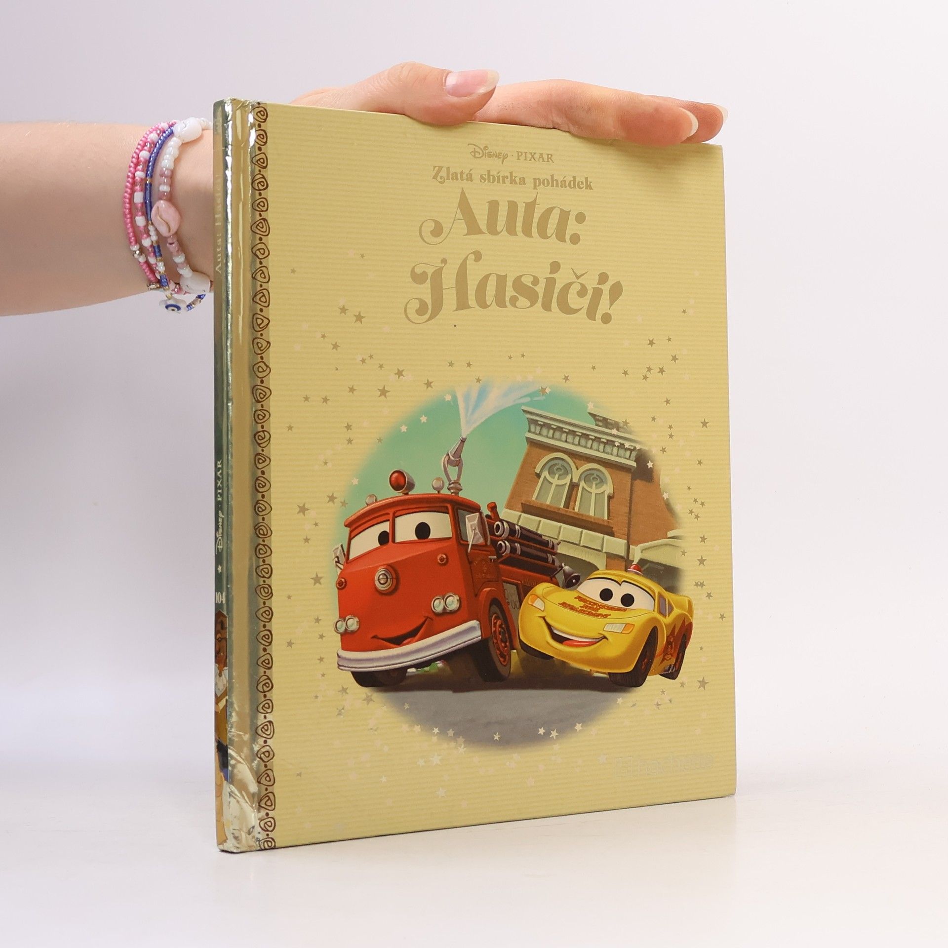 Kolektiv autorů Auta. Hasiči!