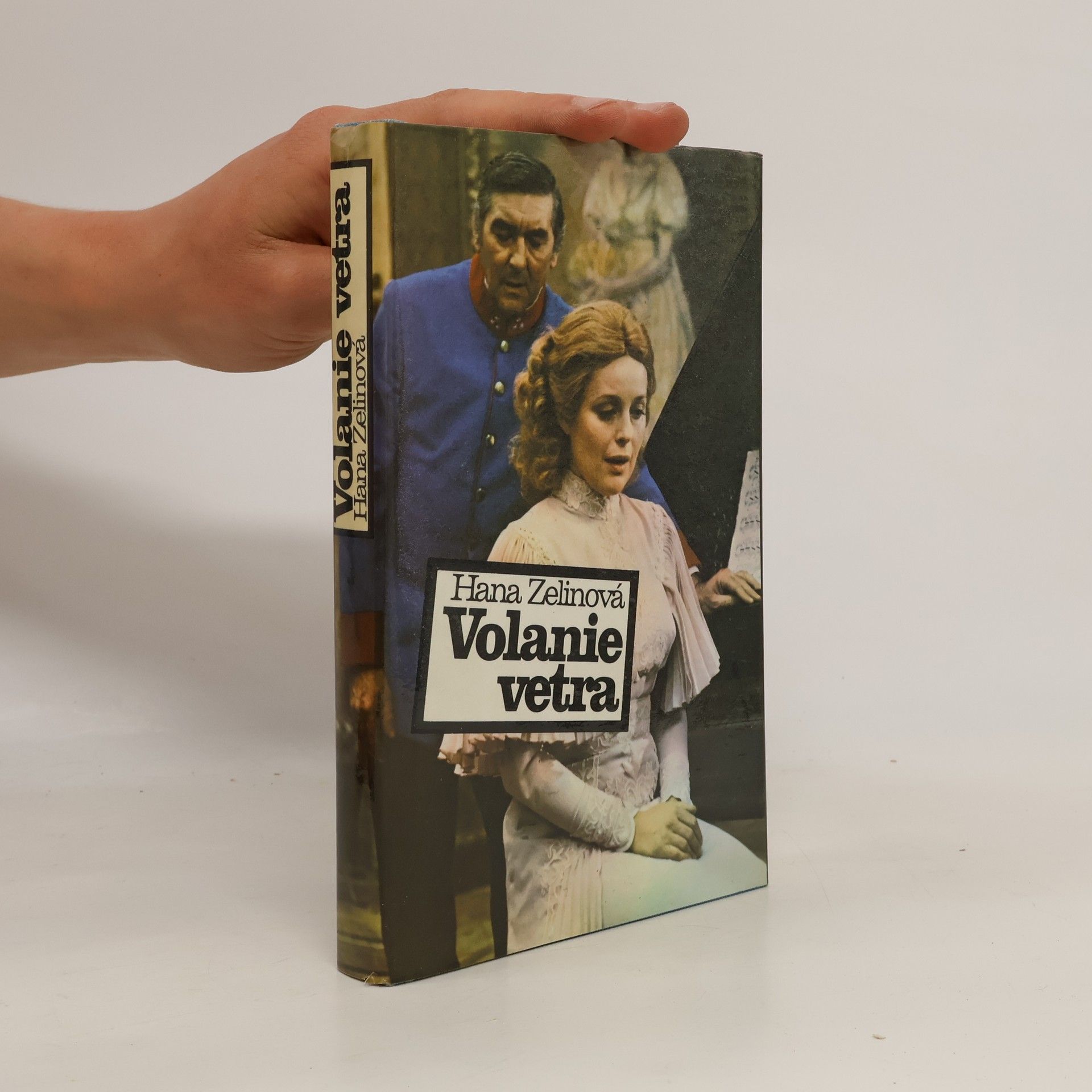 Hana Zelinová Volanie vetra