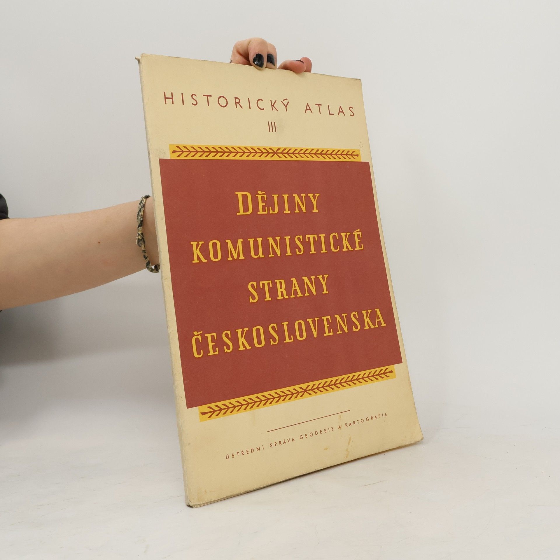 Various authors Dějiny Komunistické strany Československa