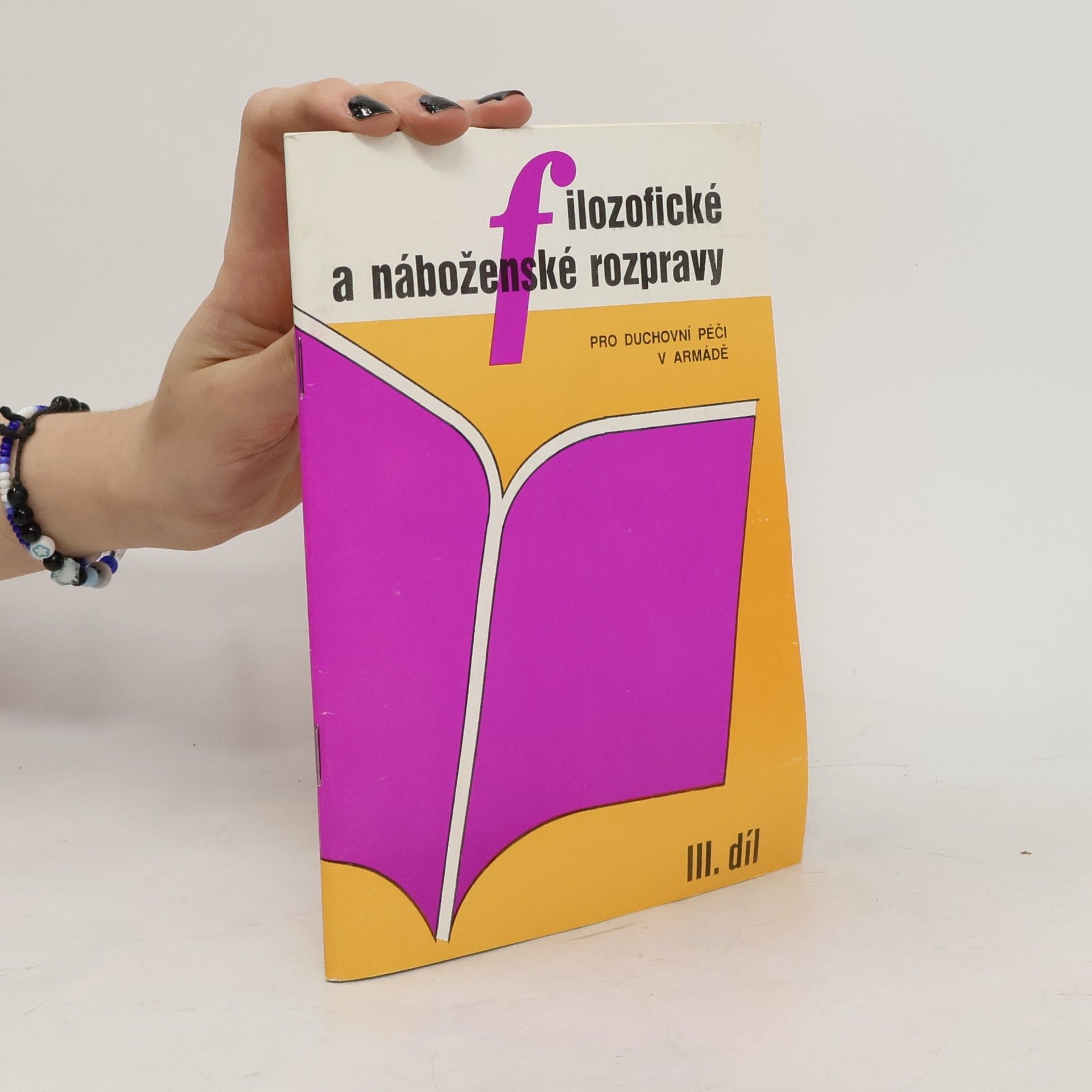 Filozofické a náboženské rozpravy
