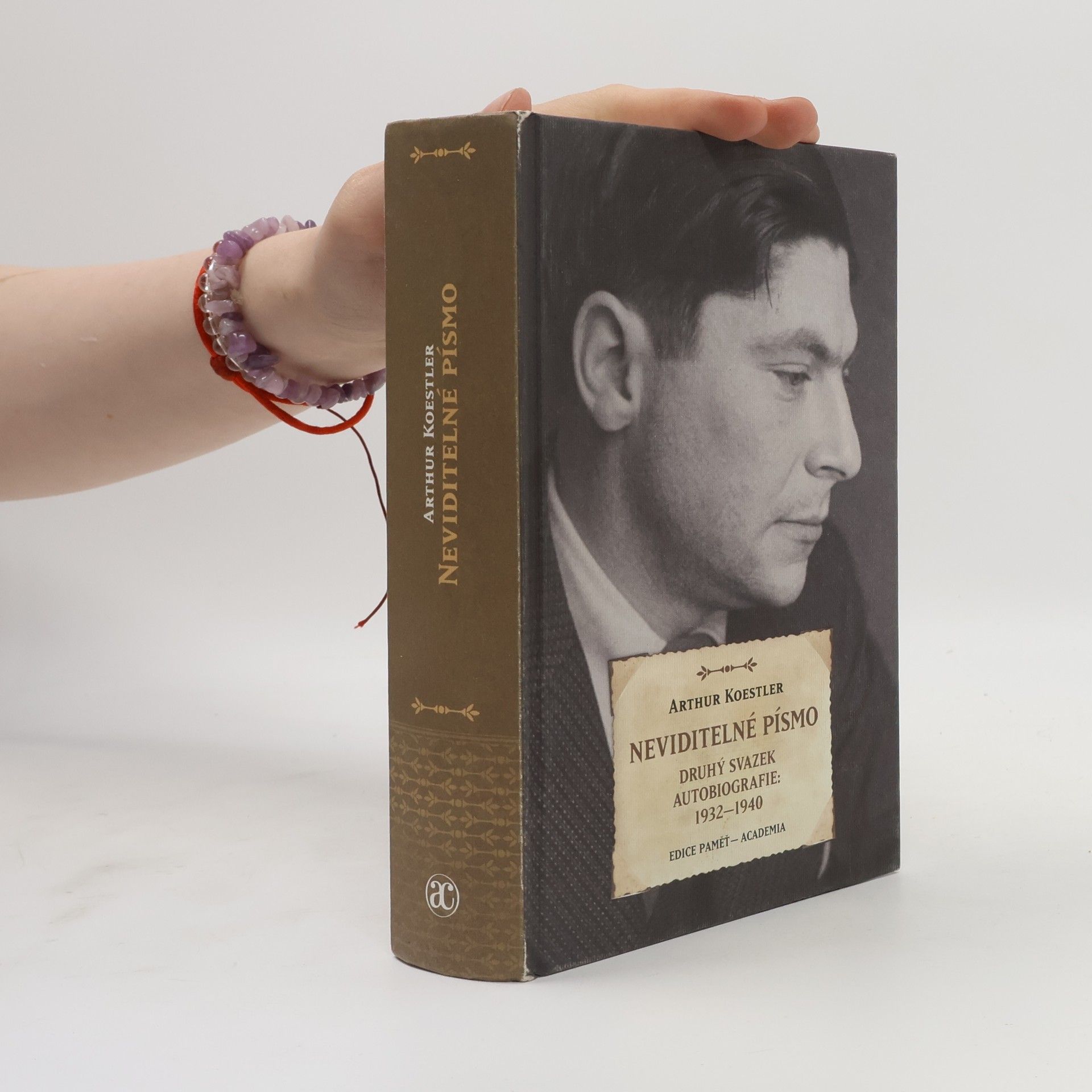 Petruška Šustrová Neviditelné písmo. Druhý svazek autobiografie: 1932-1940