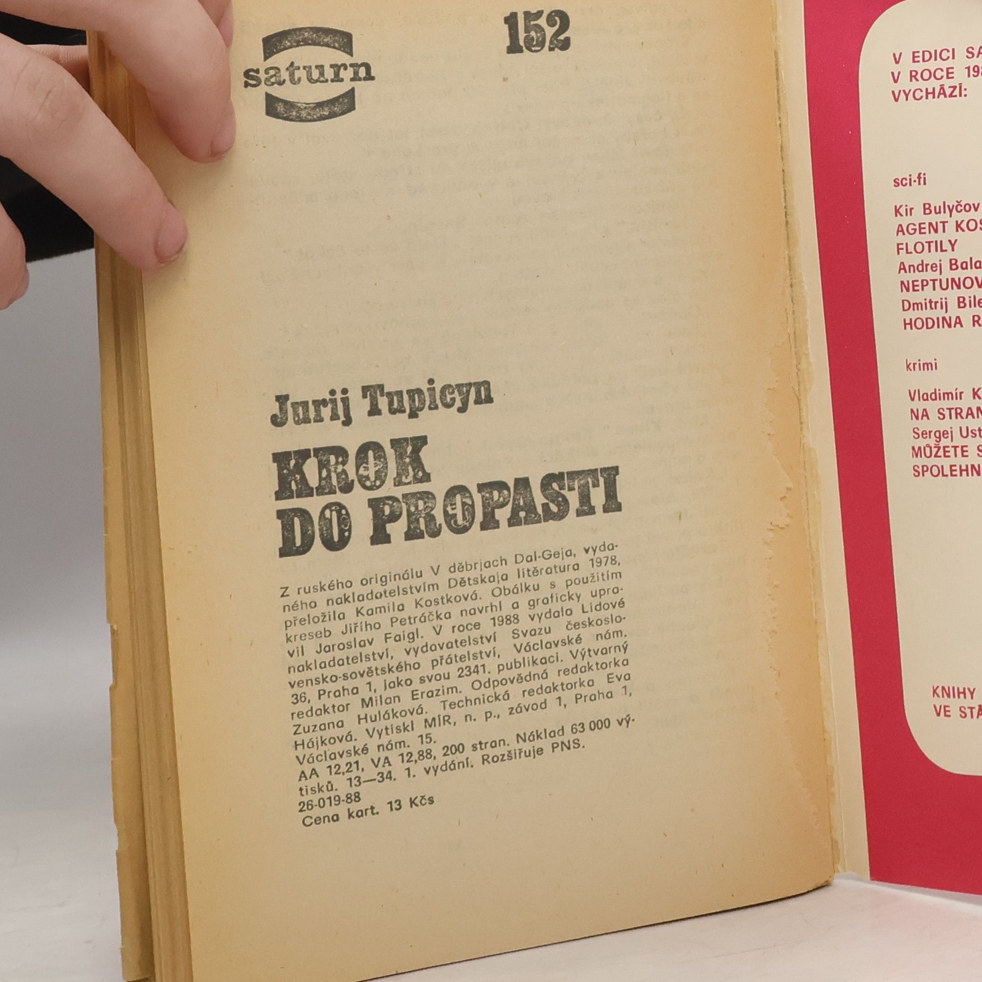 Jurij Tupicyn Krok do propasti