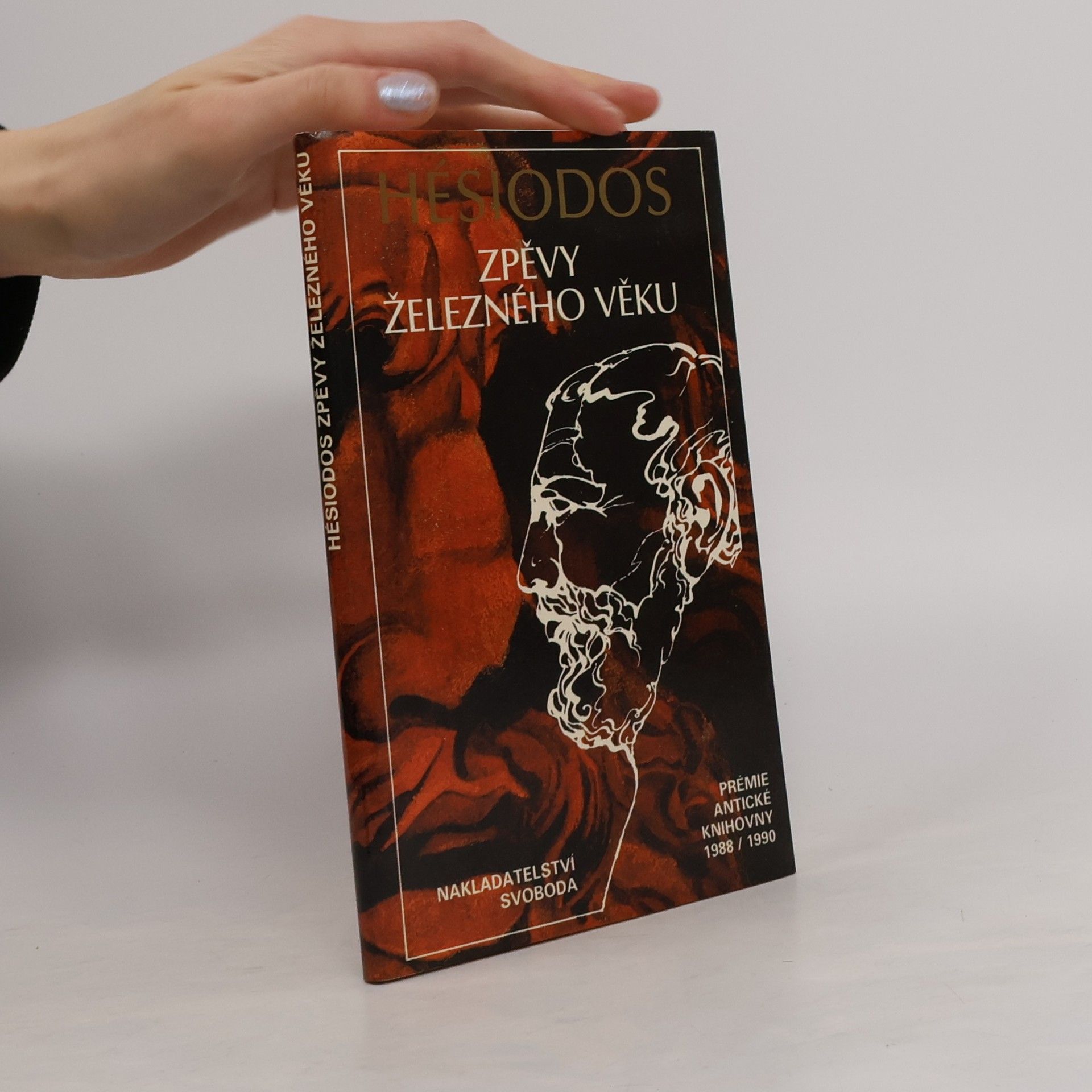 činný století př Kr Hésiodos Zpěvy železného věku