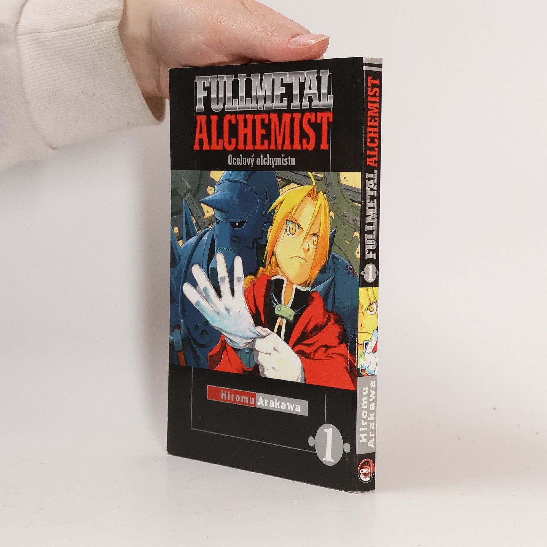 Hiromu Arakawa Fullmetal Alchemist 1