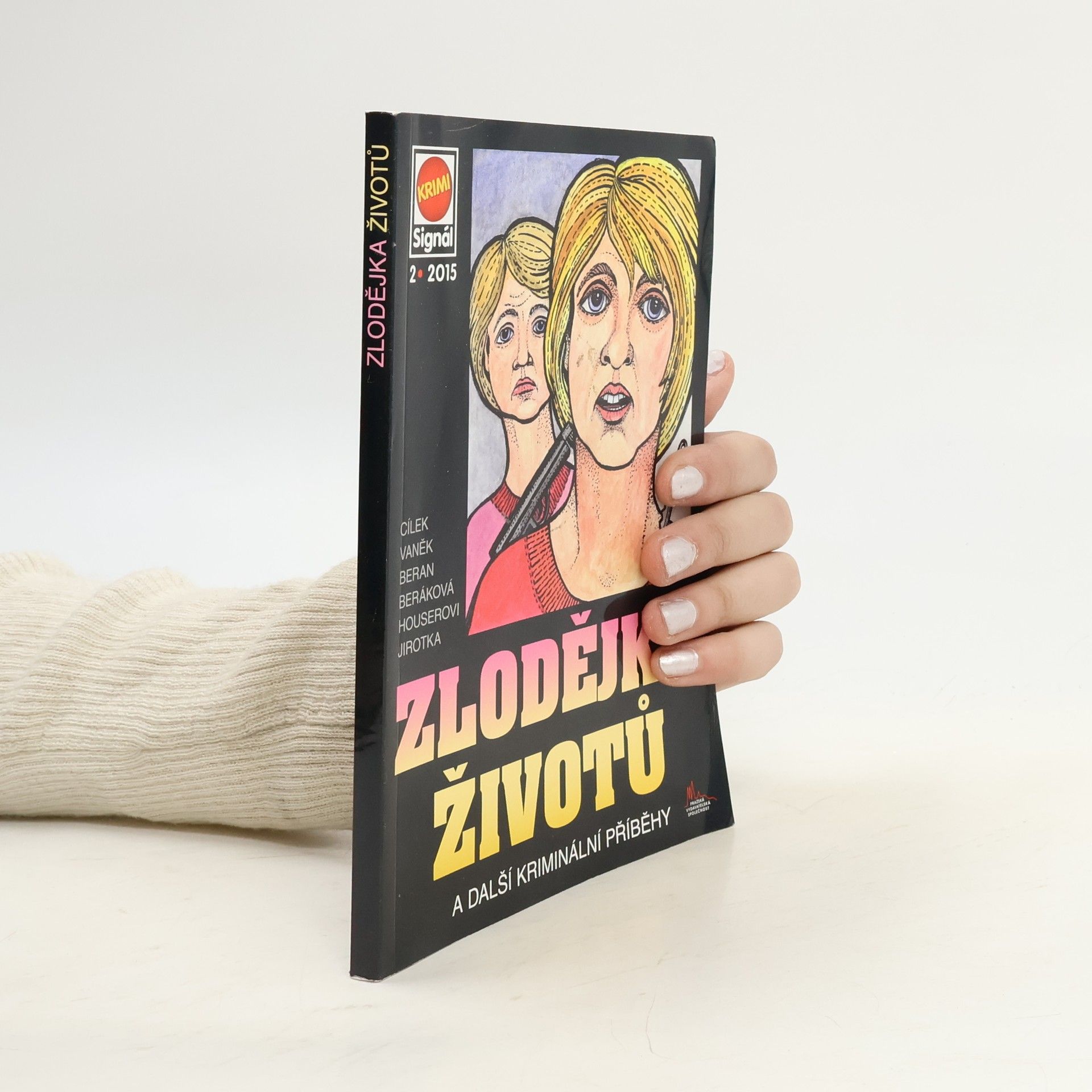 Zdeněk Jirotka ml. Zlodějka životů