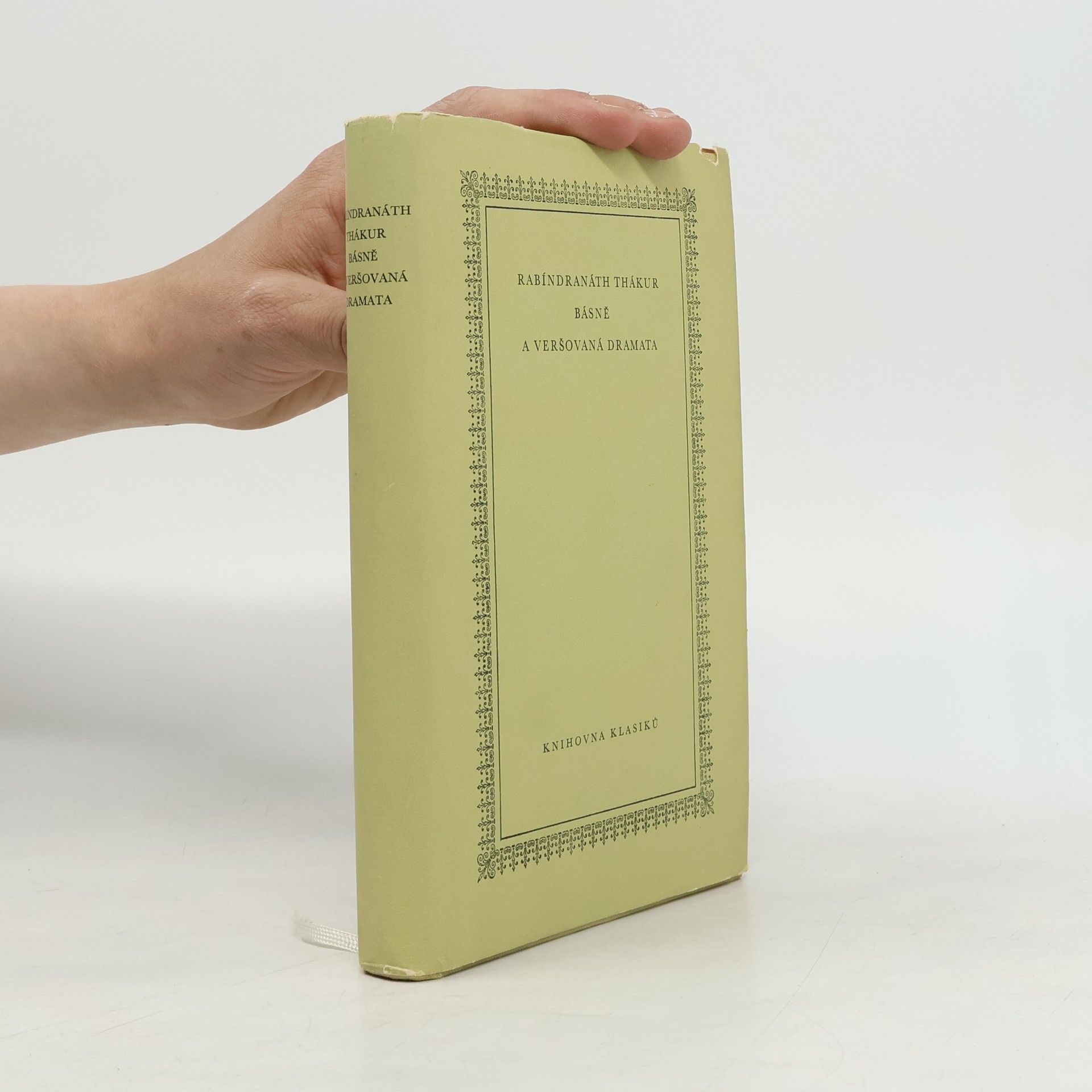 Básně a veršovaná dramata